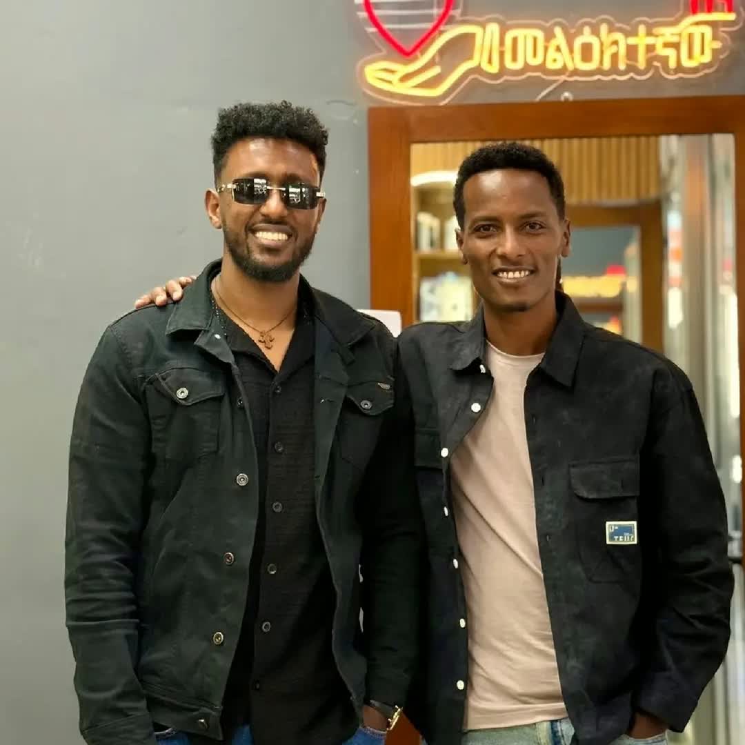 Post by Tom Adamu: ምርጦቹ