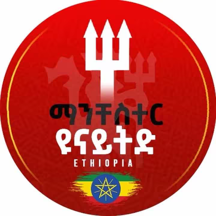 @ethiomanunited1