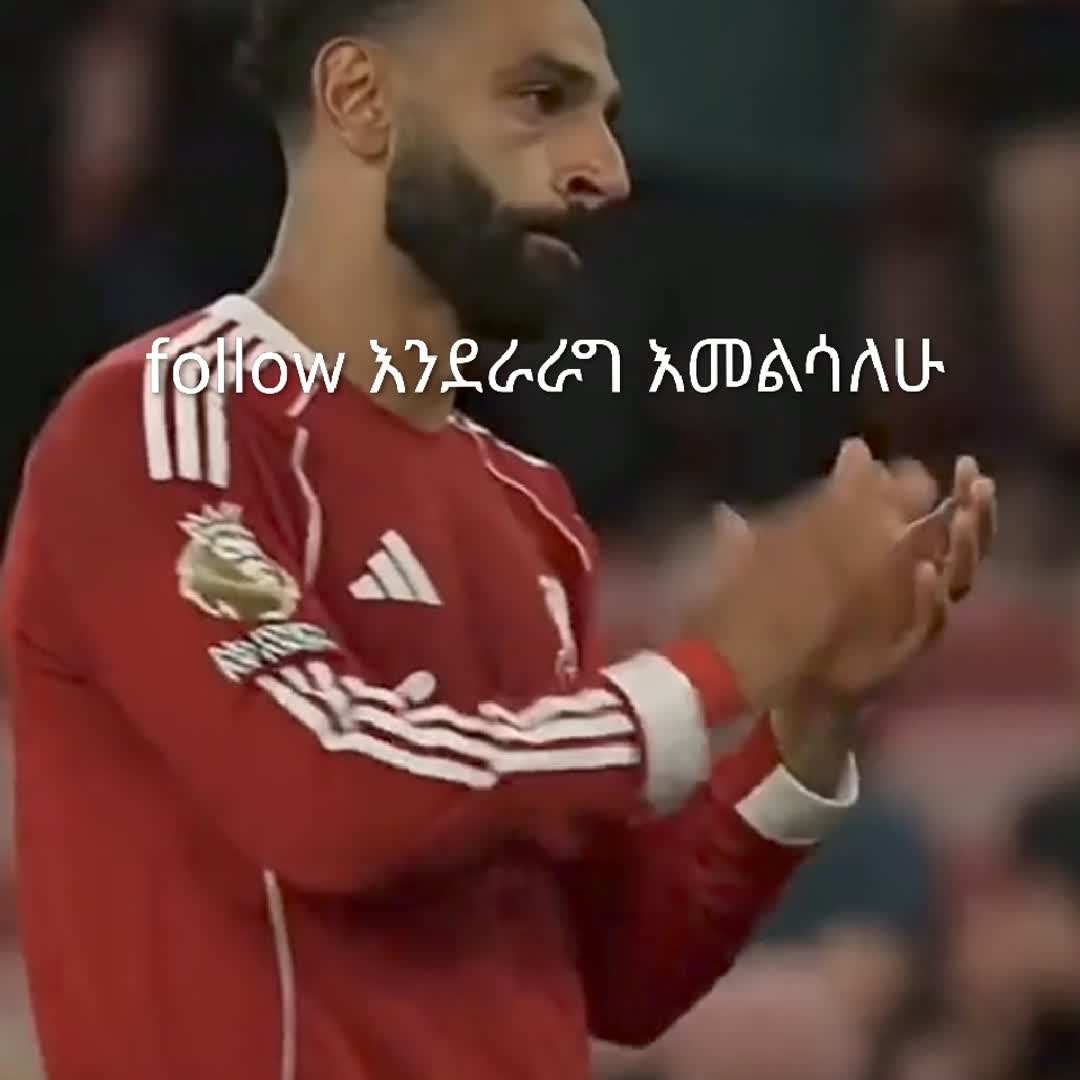 Post by Ethiopian Sport: @footballgoals_ @seidbalafa @tatek2222ma @sho898668 @robich27 #buzzer_fan_official #Daily #sports #fyp #buzzer...