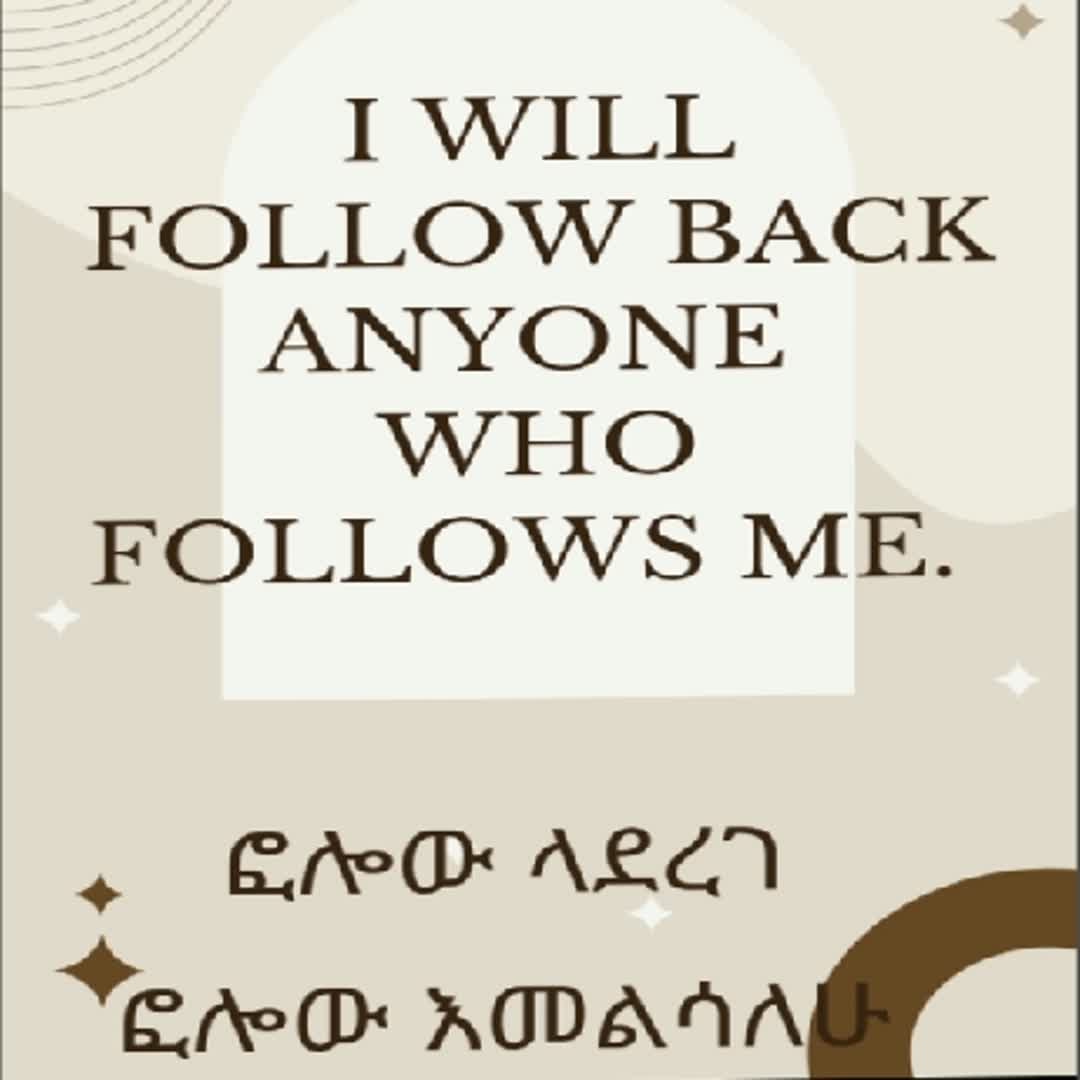 Post by Football Fantazma(Ghost): Please 🙏 follow me Share, like ❤️‍🩹 and copy link 🖇️ #buzzer #viral #fyp #sports #Daily #buzzer_fan_official...