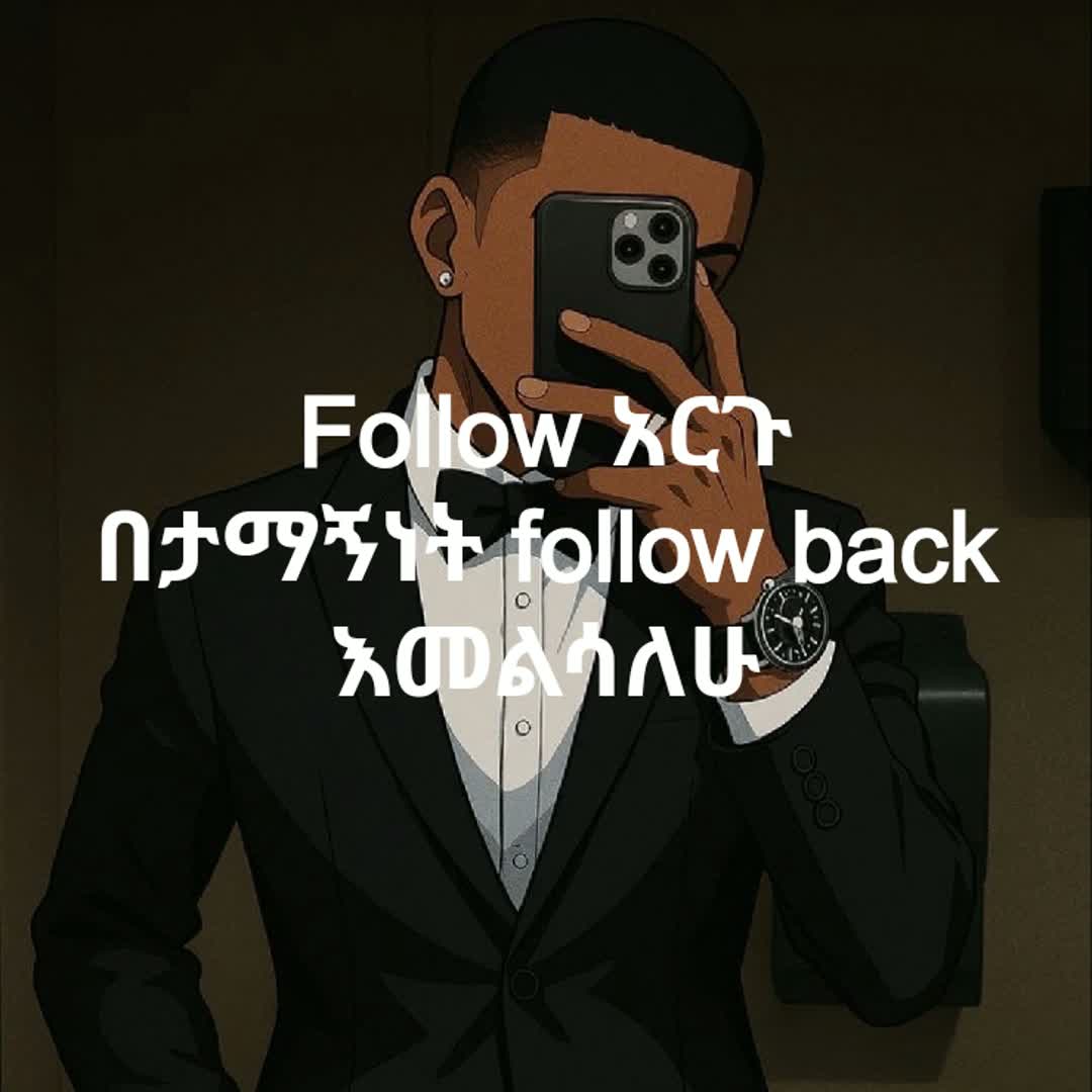 Post by Ronaldo Suuuu: follow and follow back #viral #buzzer #fyp #sports #Daily #buzzer_fan_official #football