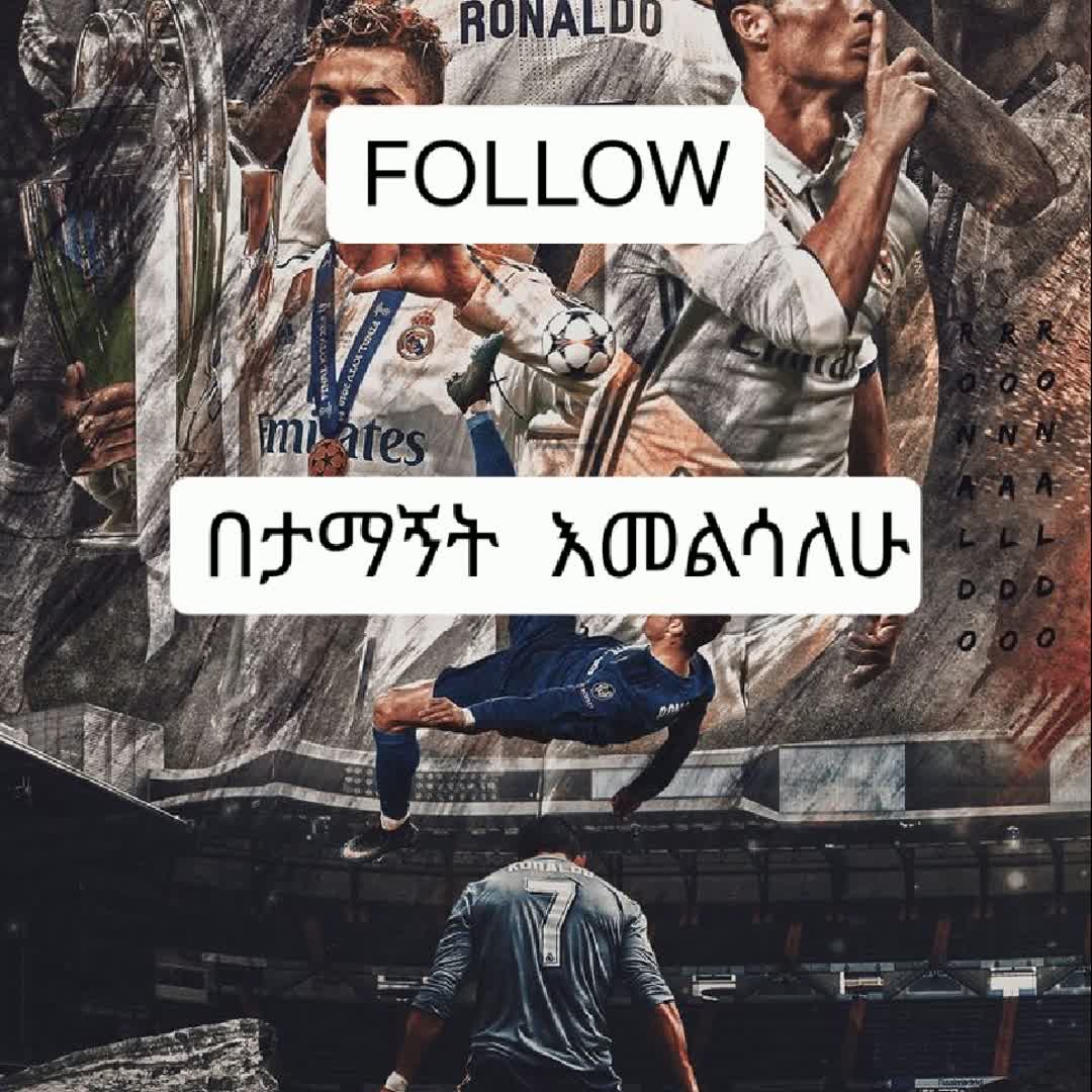 Post by Ahmed Mohammed: @mohamedjabir906 @bela_rose @mohammi4448 @darkgoat10 @ankaramessigoal @solomonterefe407 @fasikabelete17 @abi218...