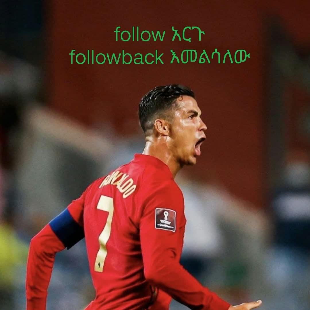 Post by Foot Ball: #fyp #football #soccer #sports #buzzer #buzzer_fan_official