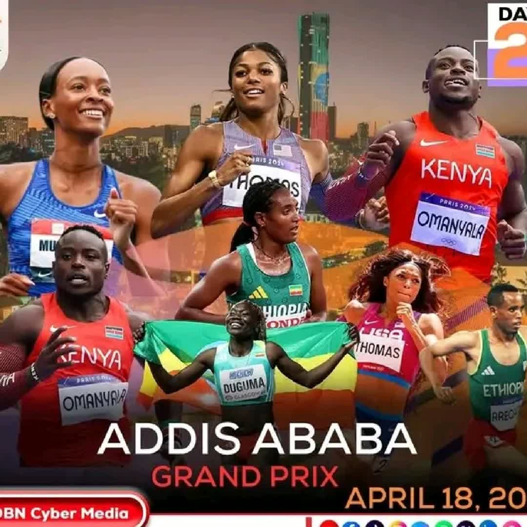 Post by yohanis alemu: 📸grand Addis_Ababa international race 🇪🇹 ታላቁ የአዲስአበባ አለማቀፋዊ አትሌቲክስ ውድድር የፊታችን እሁድ ይደረጋል @woyniasmamaw @atedi...