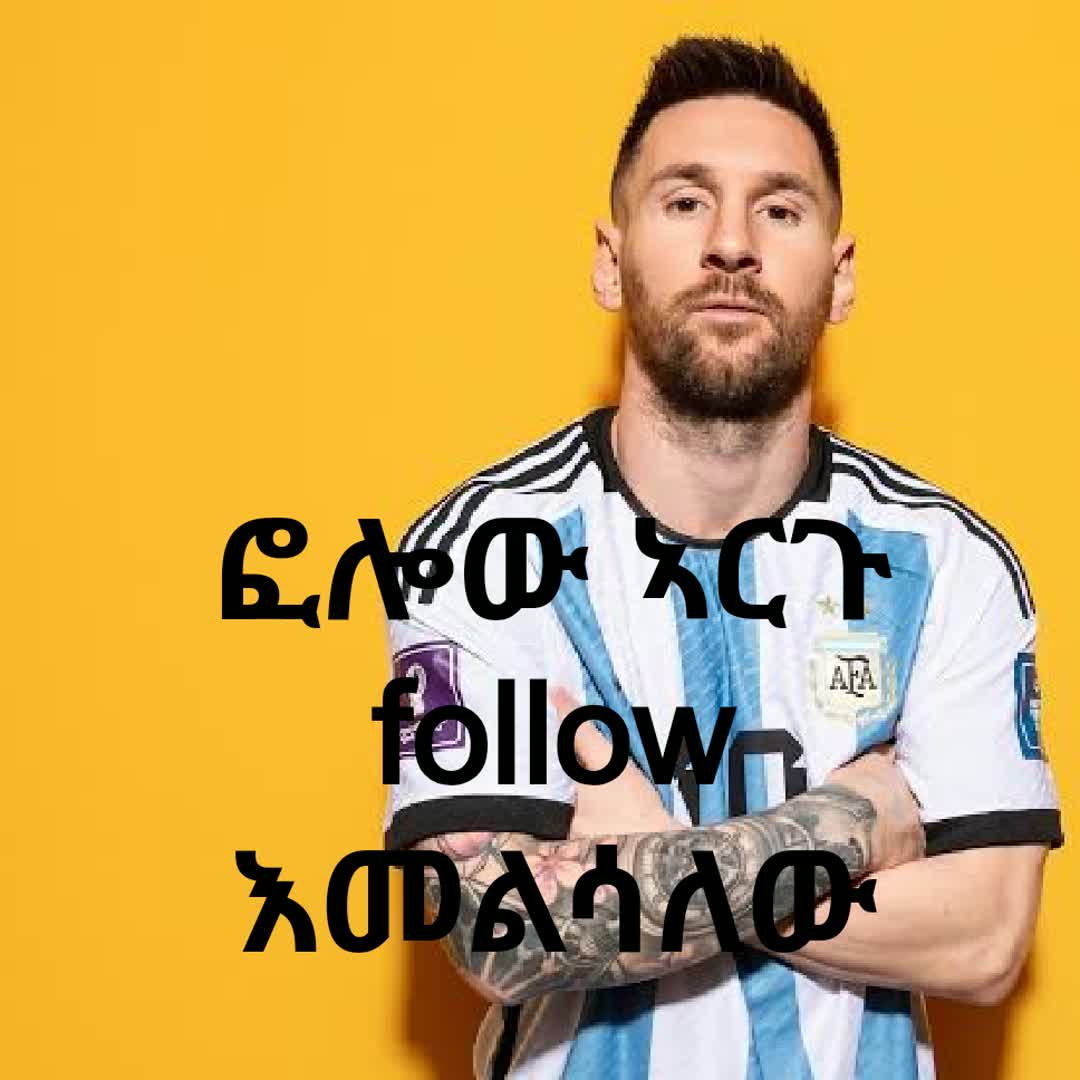 Post by Betti Tesfaye: Follow I'll follow back @leo11 @sport.1110 @ahmedinagumase727 @buzer_sports @ilovethiopian @tolosa1 @surafel93...