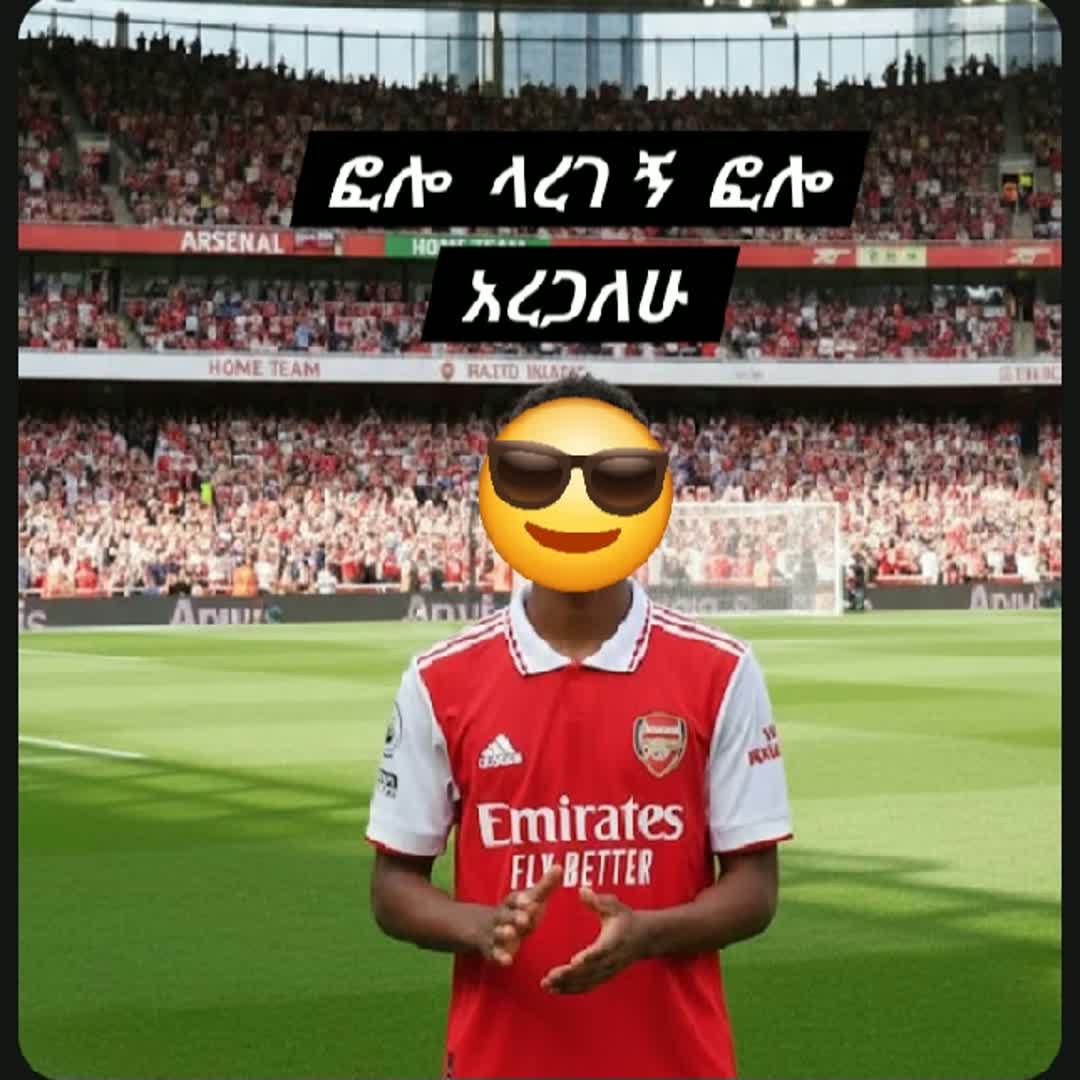 Post by Yonas Ghost: @kaleab058 @desuboro @adankegn19 @yimernuredin9 #buzzer #fyp #viral #Daily #sports #buzzer_fan_official #football...