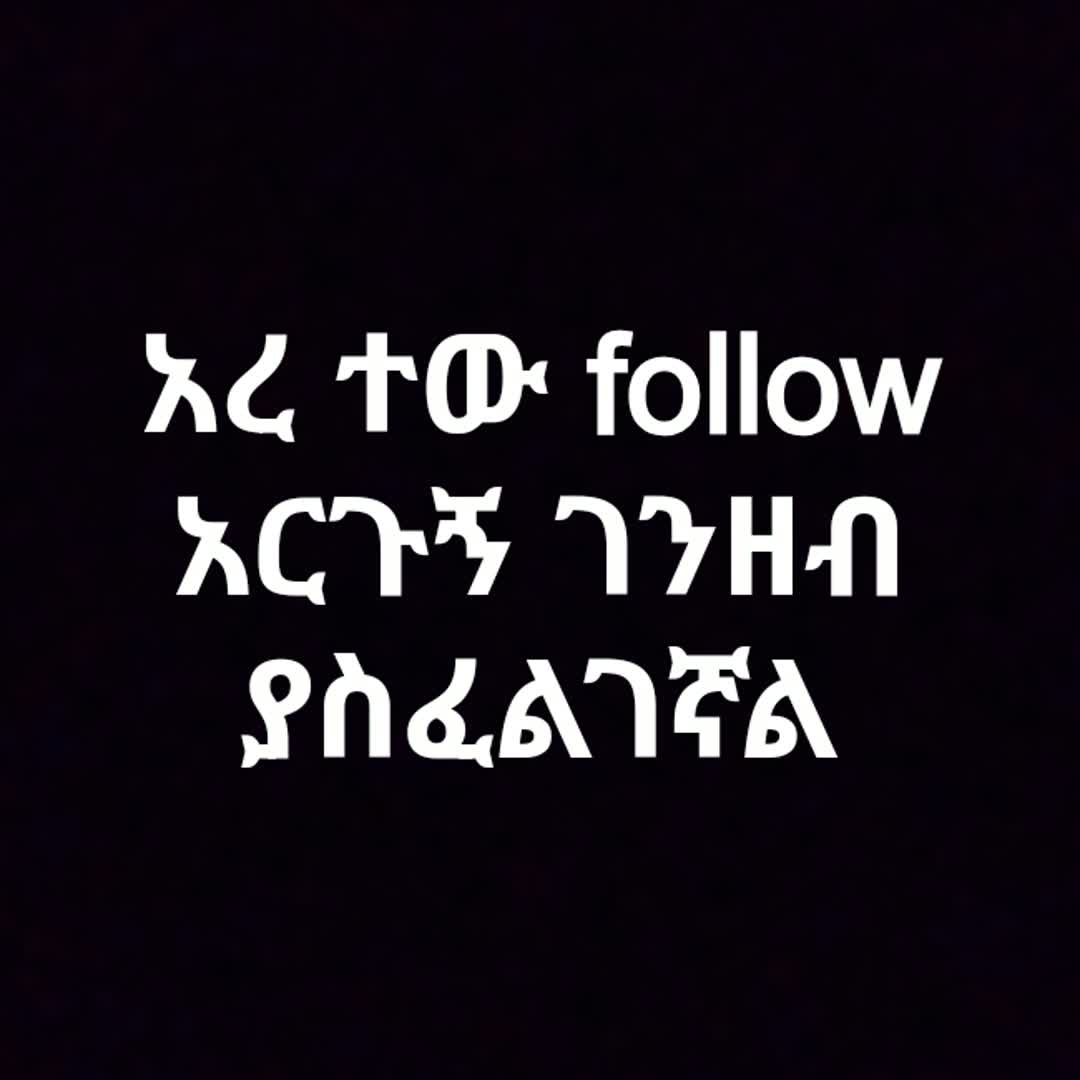 Post by Tofik Abdu: follow #buzzer #viral #fyp #sports #Daily #buzzer_fan_official #football #soccer #Game #trending #followers...