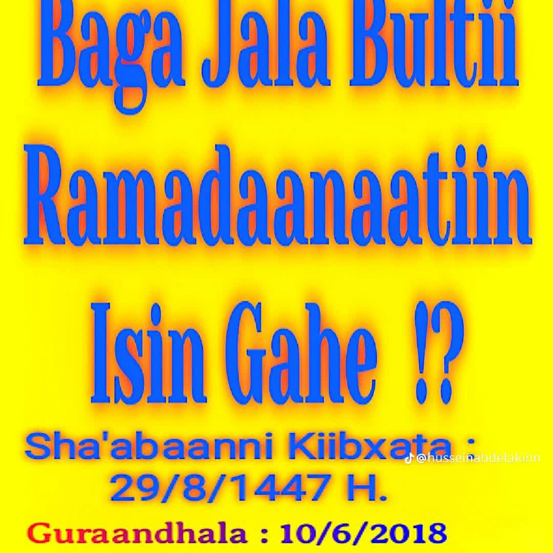 Post by Aiiyyii 0 Mohammed: Bagaa naafii geesseen My Muslim ☪️ family