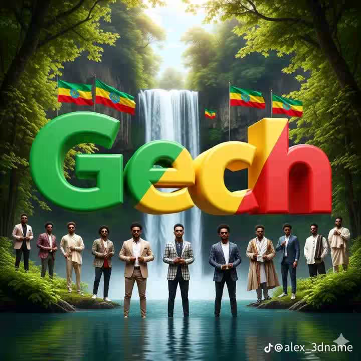 getch21