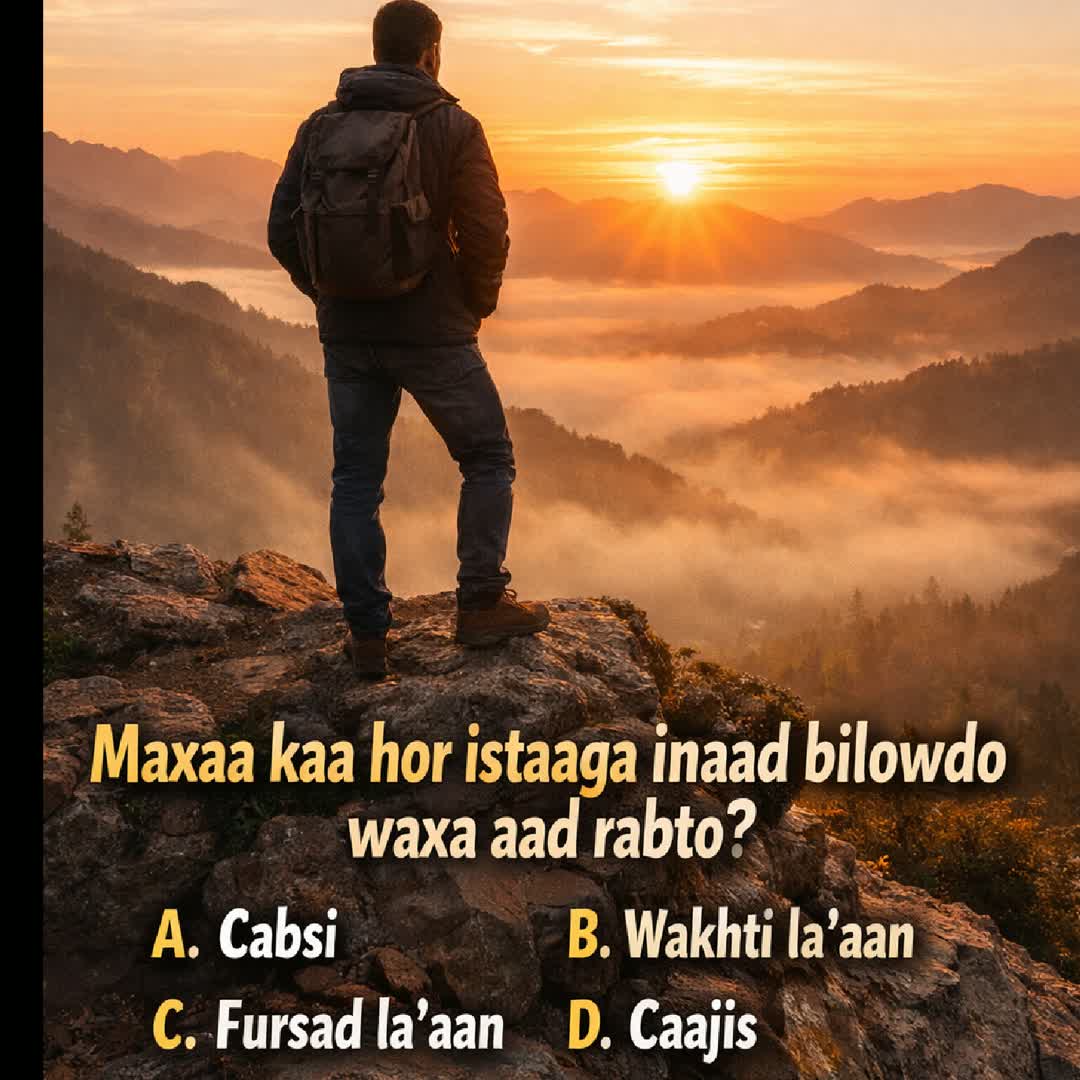 Post by UpdalLE Cade: 🌅 Subax Wanaagsan Qof Walba! Mararka qaar hal go’aan yar ayaa beddeli kara noloshaada oo dhan. 👉 Haddaba su’aal:...