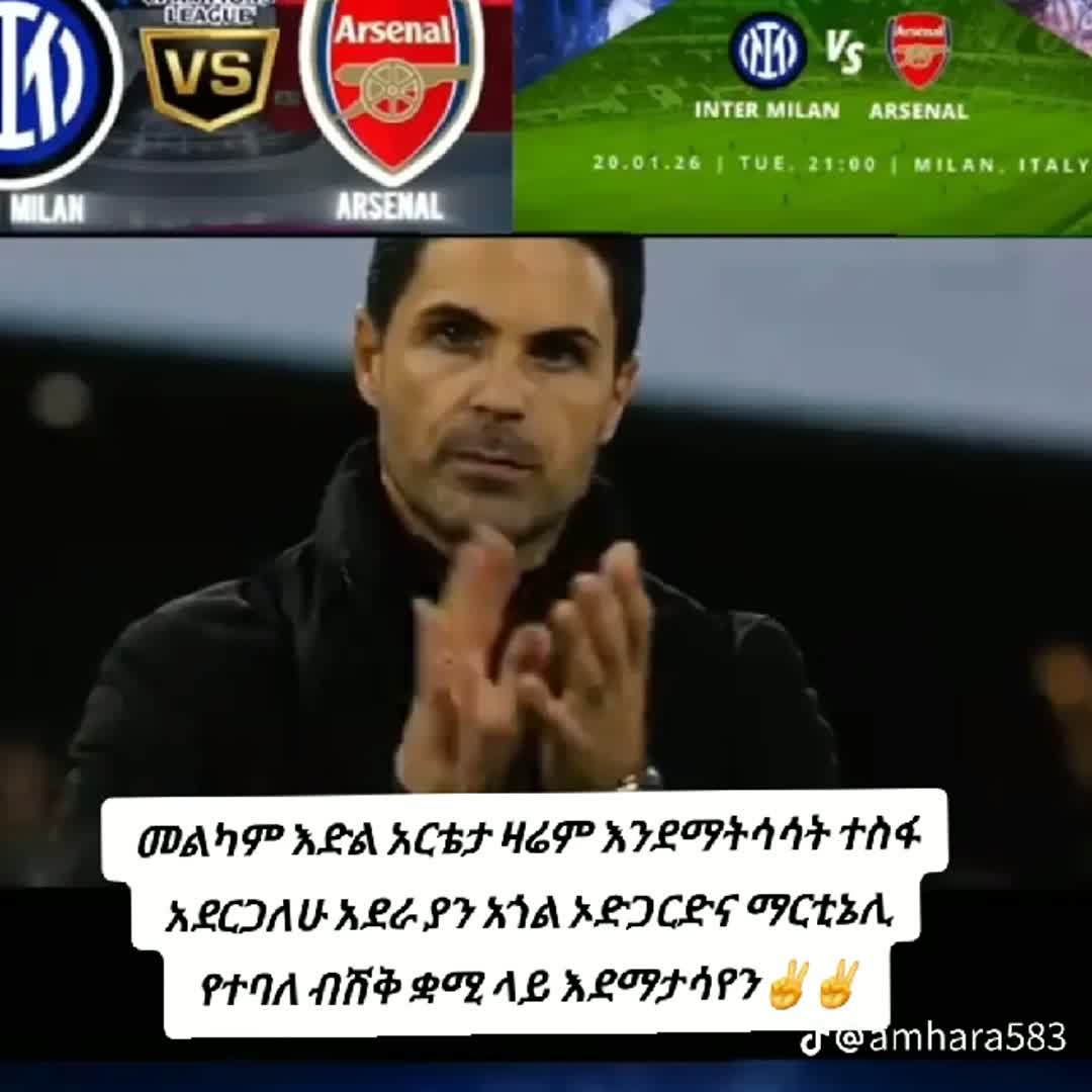 Post by seid hassen: #football #buzzer