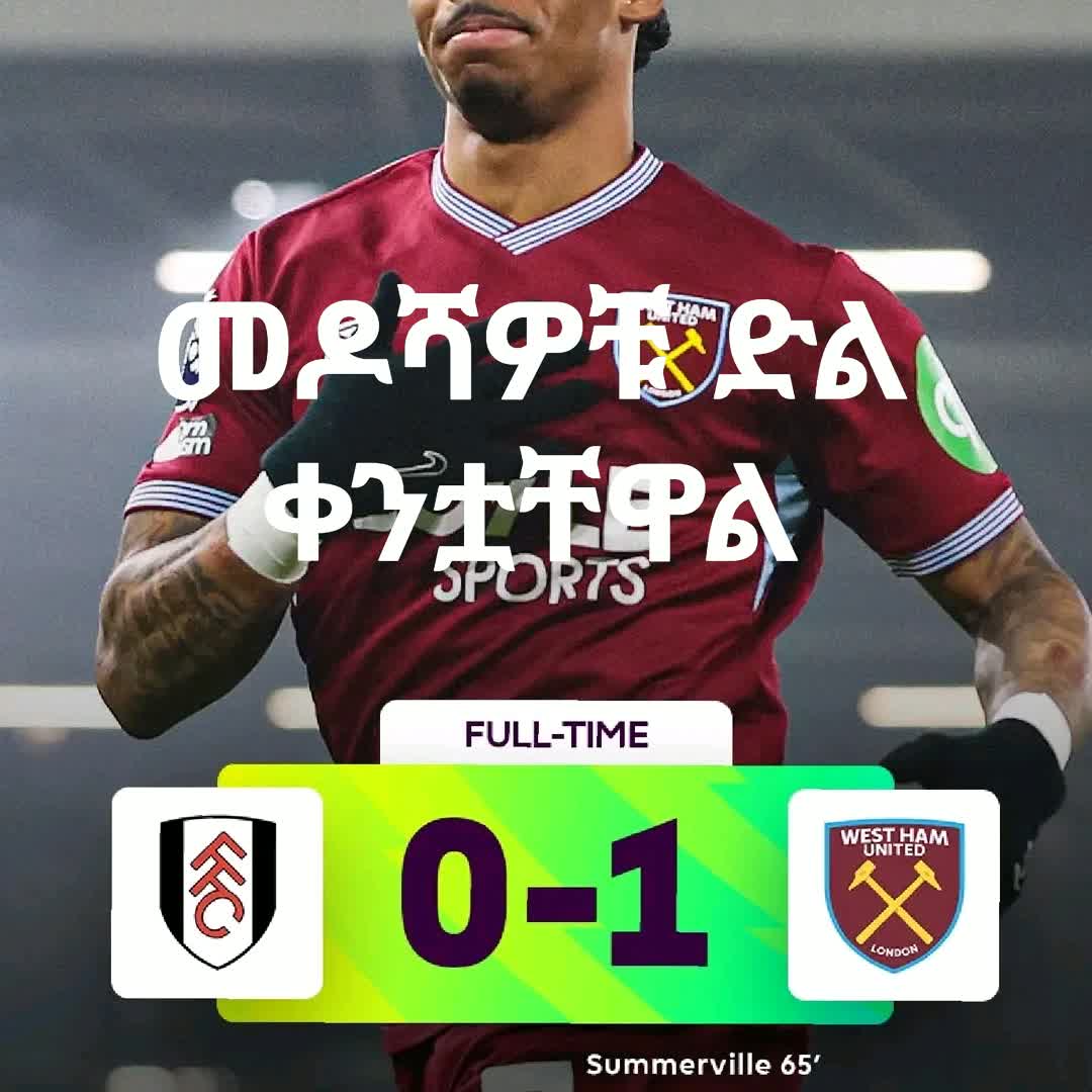 Post by Premier League: #Sports #Buzzer