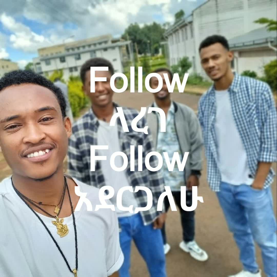 Post by ኢትዮጵያ አብረን እንደግ Follow አድርጉኝ Follow Challenge: Please Follow me I will follow back 🔥🔥🔥🔥🔥🔥🔥⚡️⚡️🔥ቪድዮ እዩልኝ ፎሎ አርጉን እኔም እያለውም እመልሳለው #buzzer #fyp #viral #Daily...