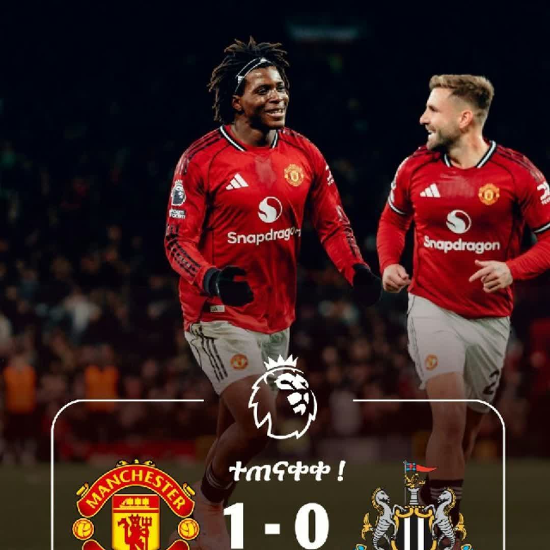 Post by Tille Kebe: #buzzer #viral #sports #buzzer_fan_official #Daily #trending #reels #buzzerfyp #BlueNews #premier_leaguee #highlights