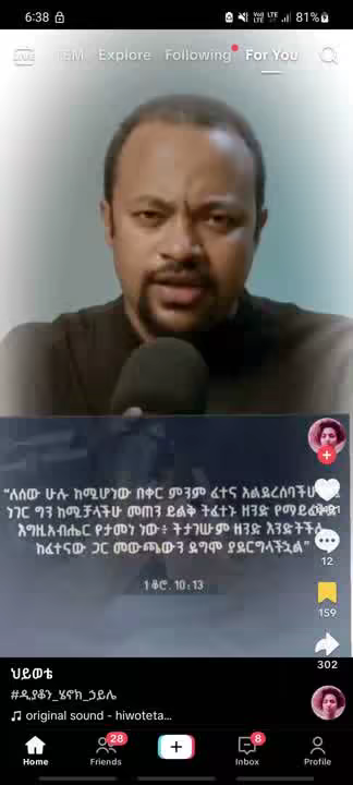 winner.tesfaye