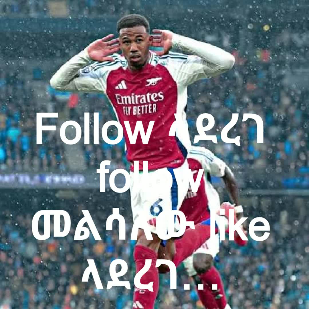 Post by Samilala Sam: Arsenal FC @gideyhadgu026 @haye21815 @solobd @danisinta455 @king14_gunners @abelt5911 @lil.fira10 @surafel...