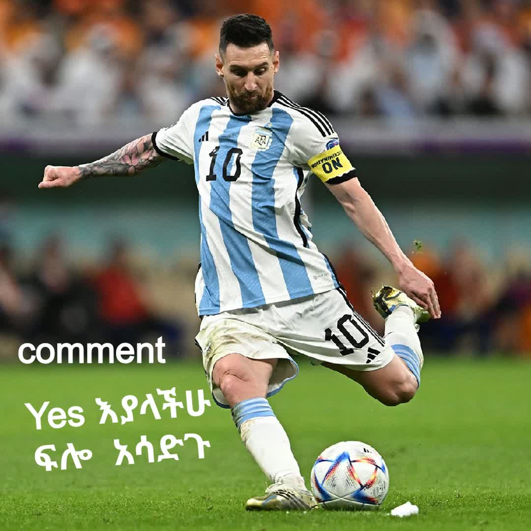 Post by abrsh Fans: Lionel Messi #buzzer #viral #fyp #sports #Daily #soccer #football #reels #viralreels #buzzerapp #buzzerfyp #follow...