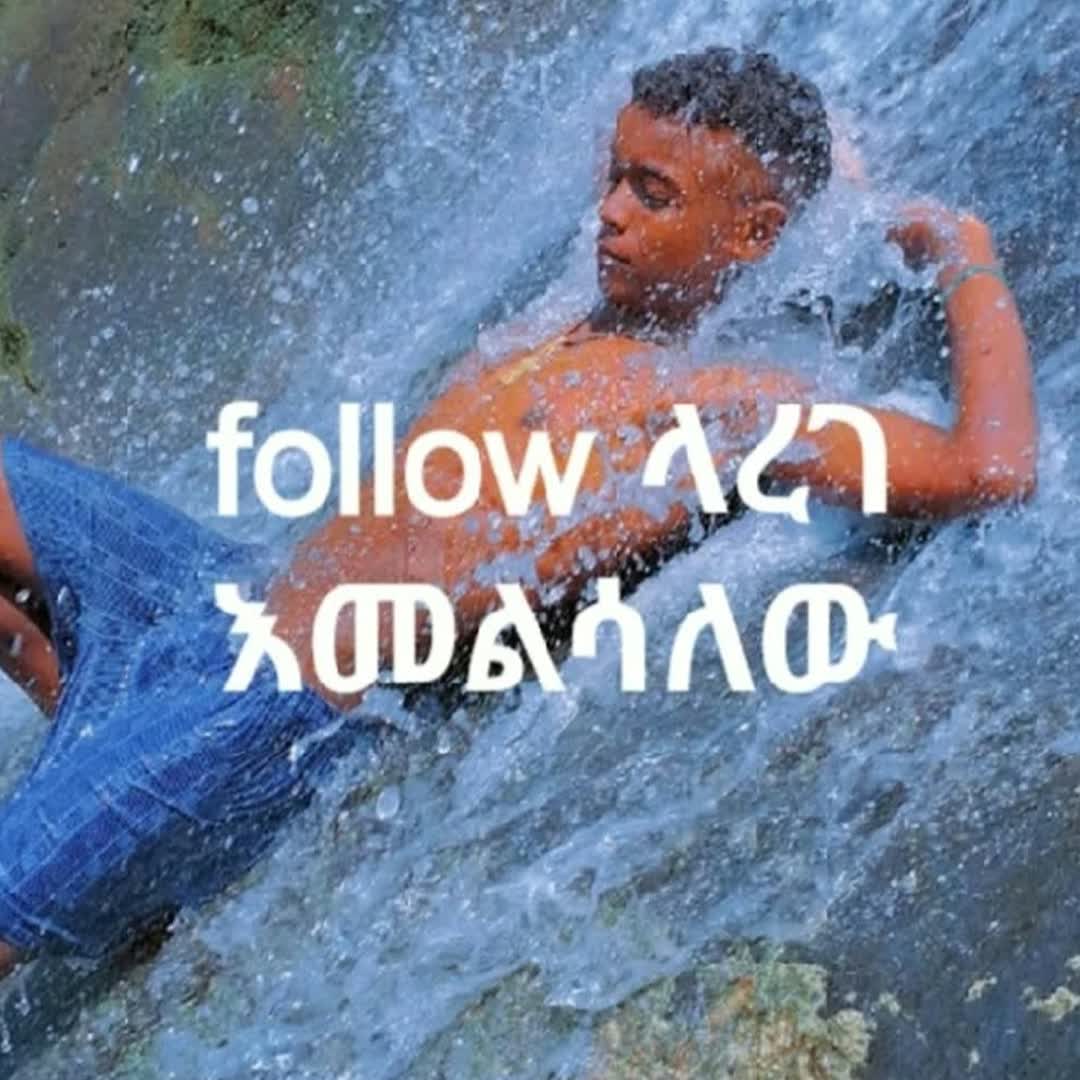 Post by abrsh Fans