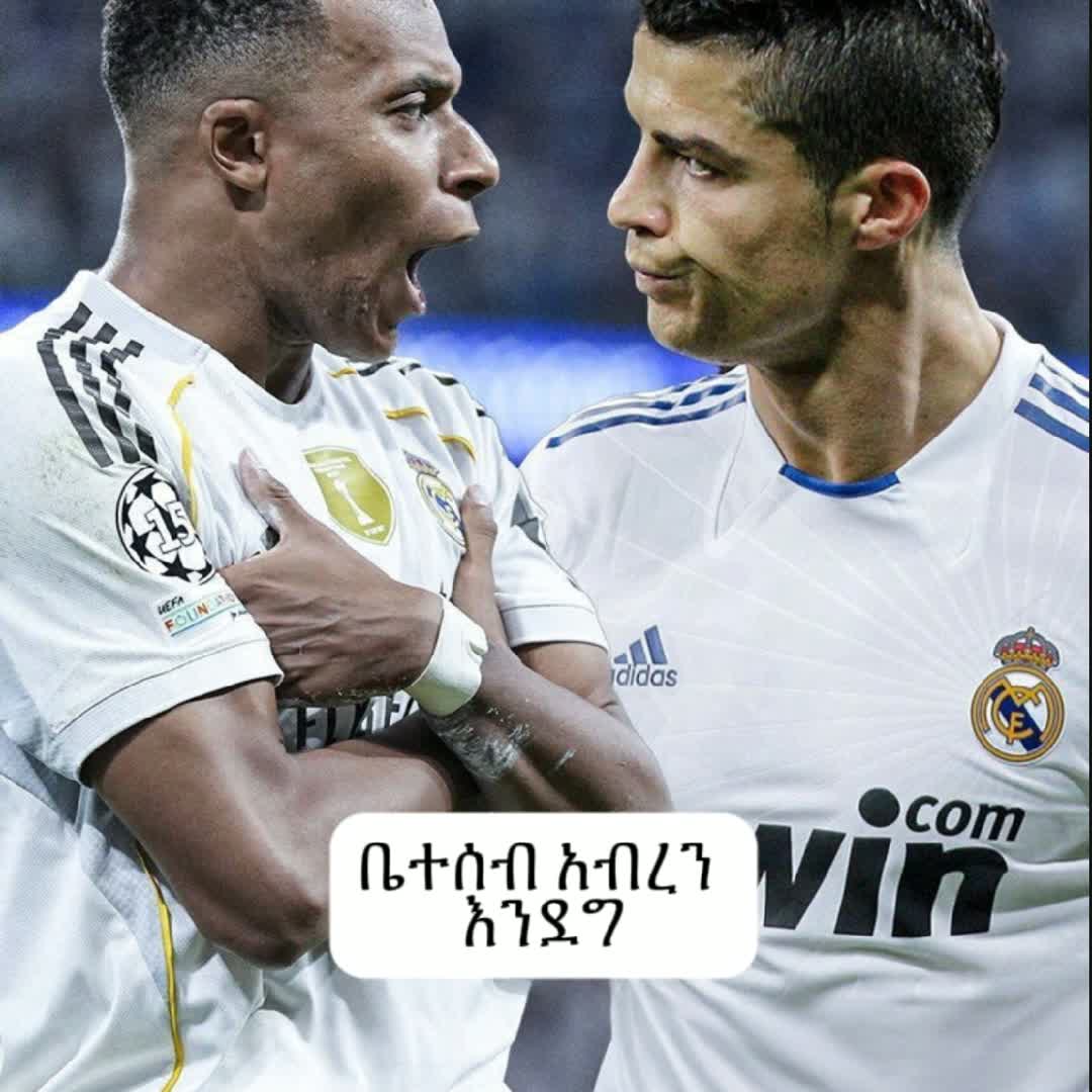 Post by Fe-ka 21: New CR 7 speed mb Follow I will follow back #buzzer #viral #fyp #sports #Daily #buzzer_fan_official #football...