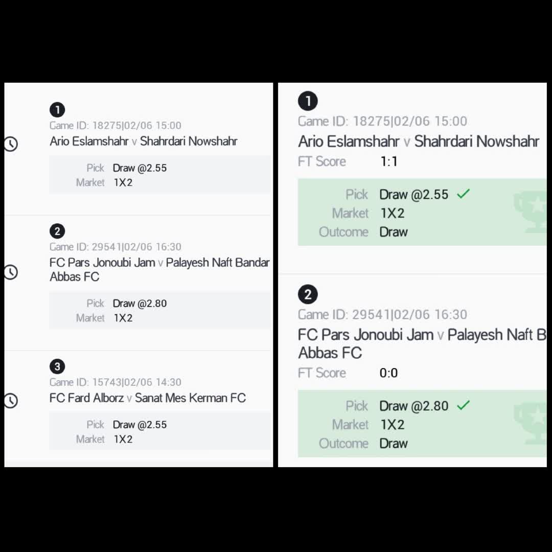 Post by ᴴᵘˢˢᵉⁱⁿ ᴹᵃʰᵐᵒᵘᵈ: Congratulations again #buzzer #viral #fyp #Game #trending #soccer #buzzer_fan_official #football #Daily