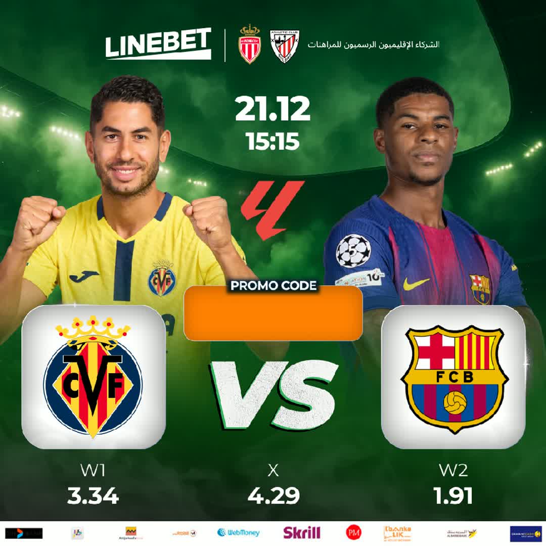 Post by Top Casino: https://reach.link/shop-casino #buzzer #sports #football #soccer