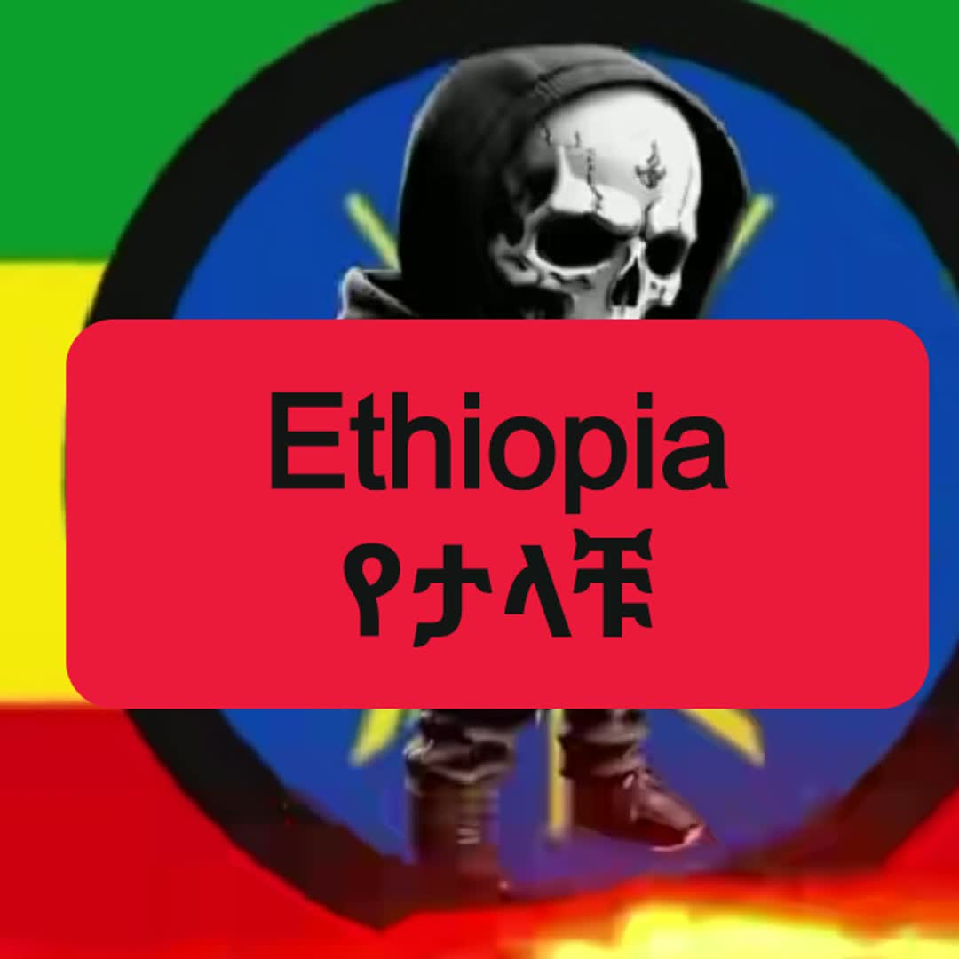 Post by Football Edit: Football Ethiopia @gaweripuh117 @football24311 @zappyfun @football212 @patodave21 @rakotoniainamilanto28...