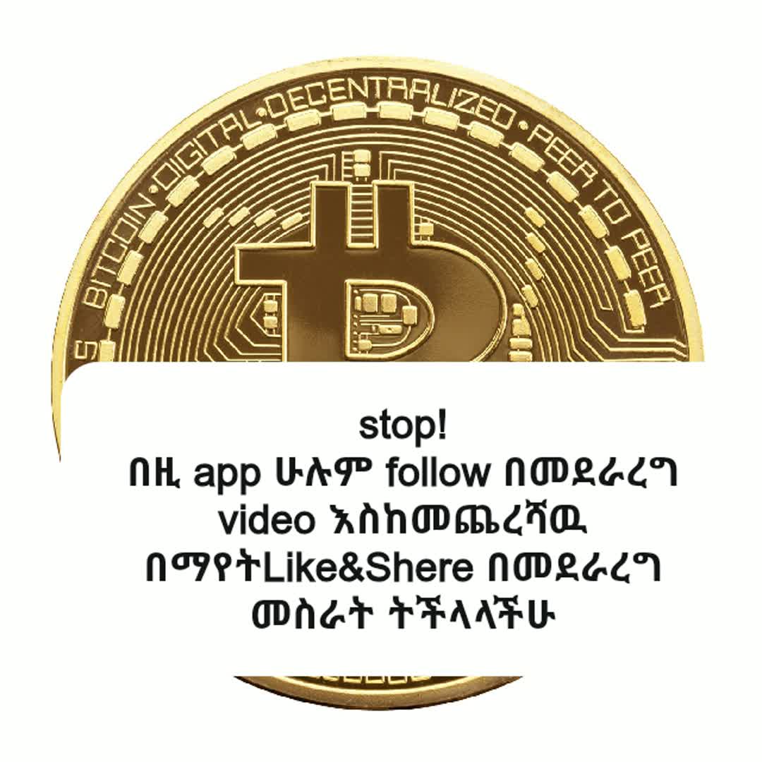 Post by Abu Man: follow me to back @kadir628 @football25 @addist @habeshasports @tomberhanu3 @gzaka @dawitsisay138 @ebnehakim @povack...