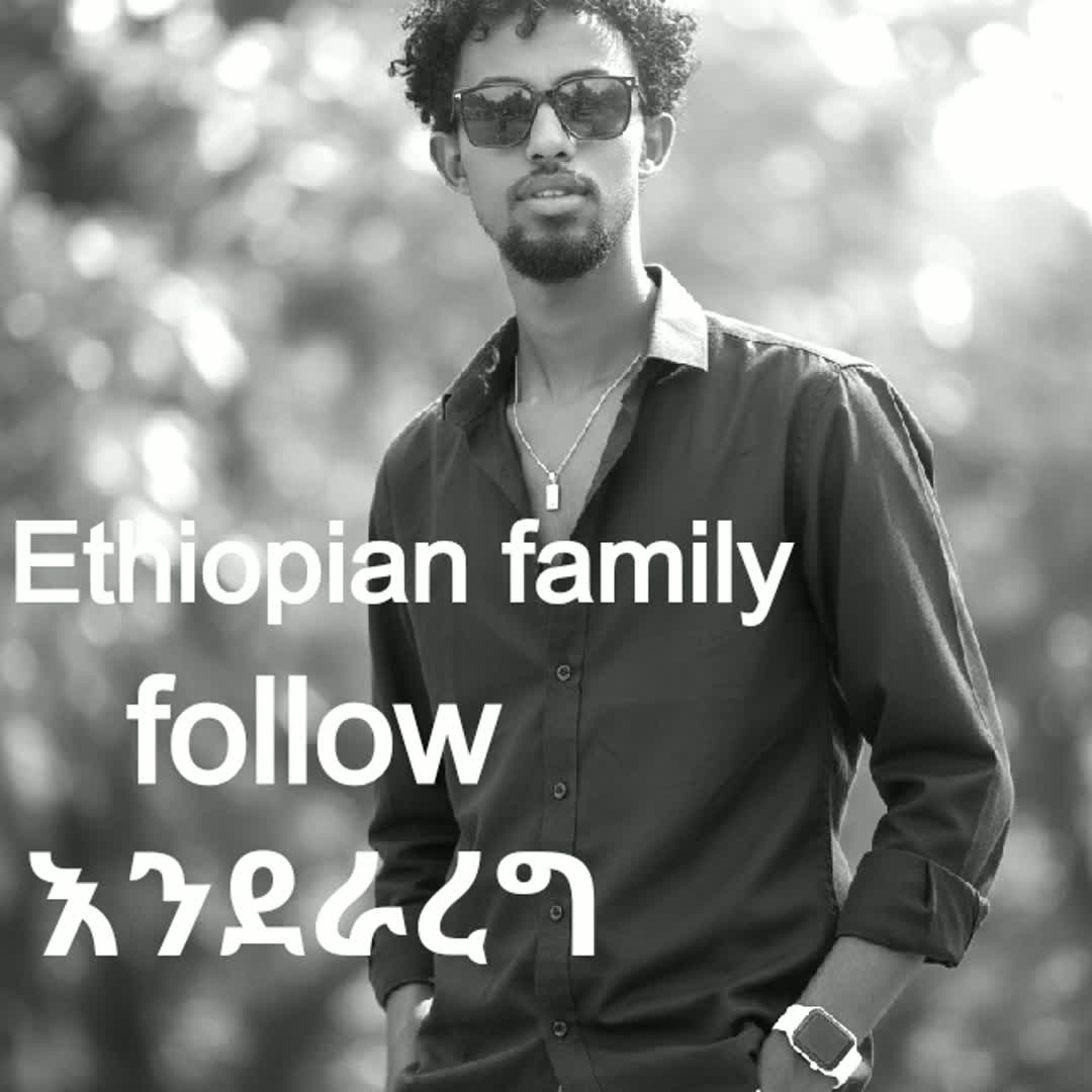 Post by Abu Man: #buzzer #viral #buzzer_fan_official #buzzerapp #viralreels #follow #buzzerfyp #funny #followers #Ethiopia