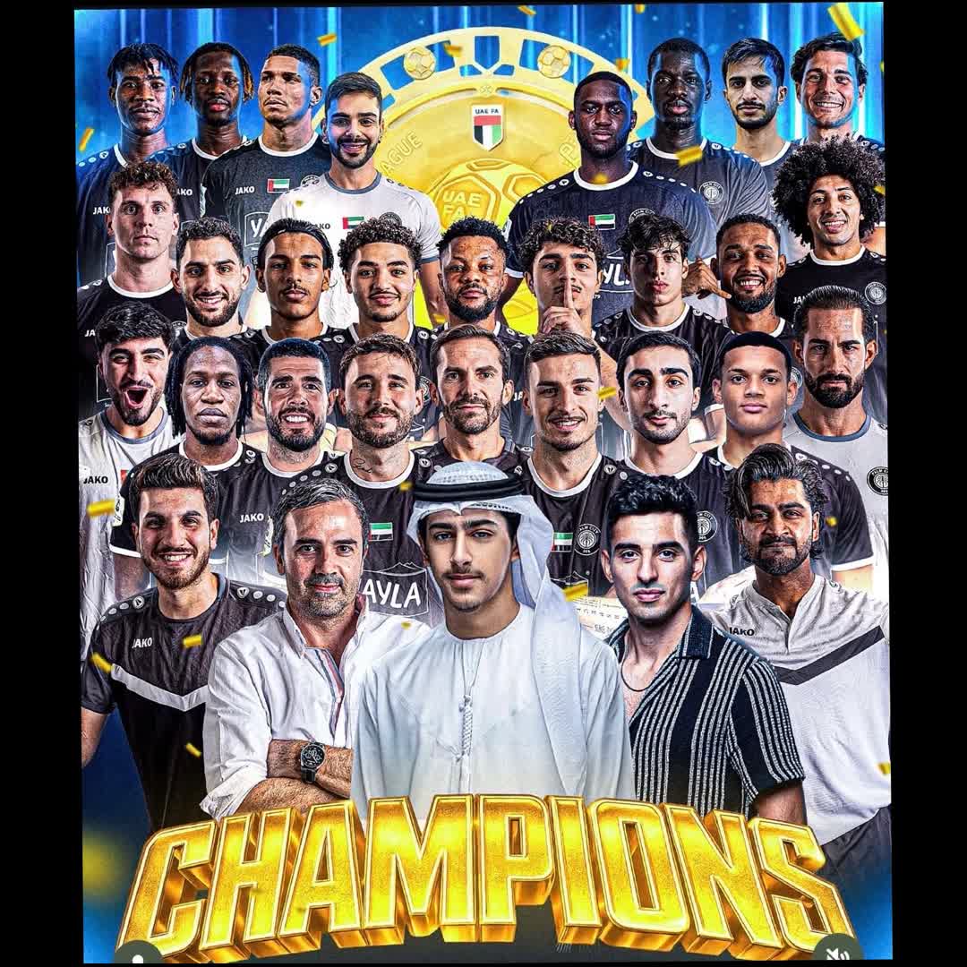 Post by Palm City: UAE 2nd Division Champions! 🏆