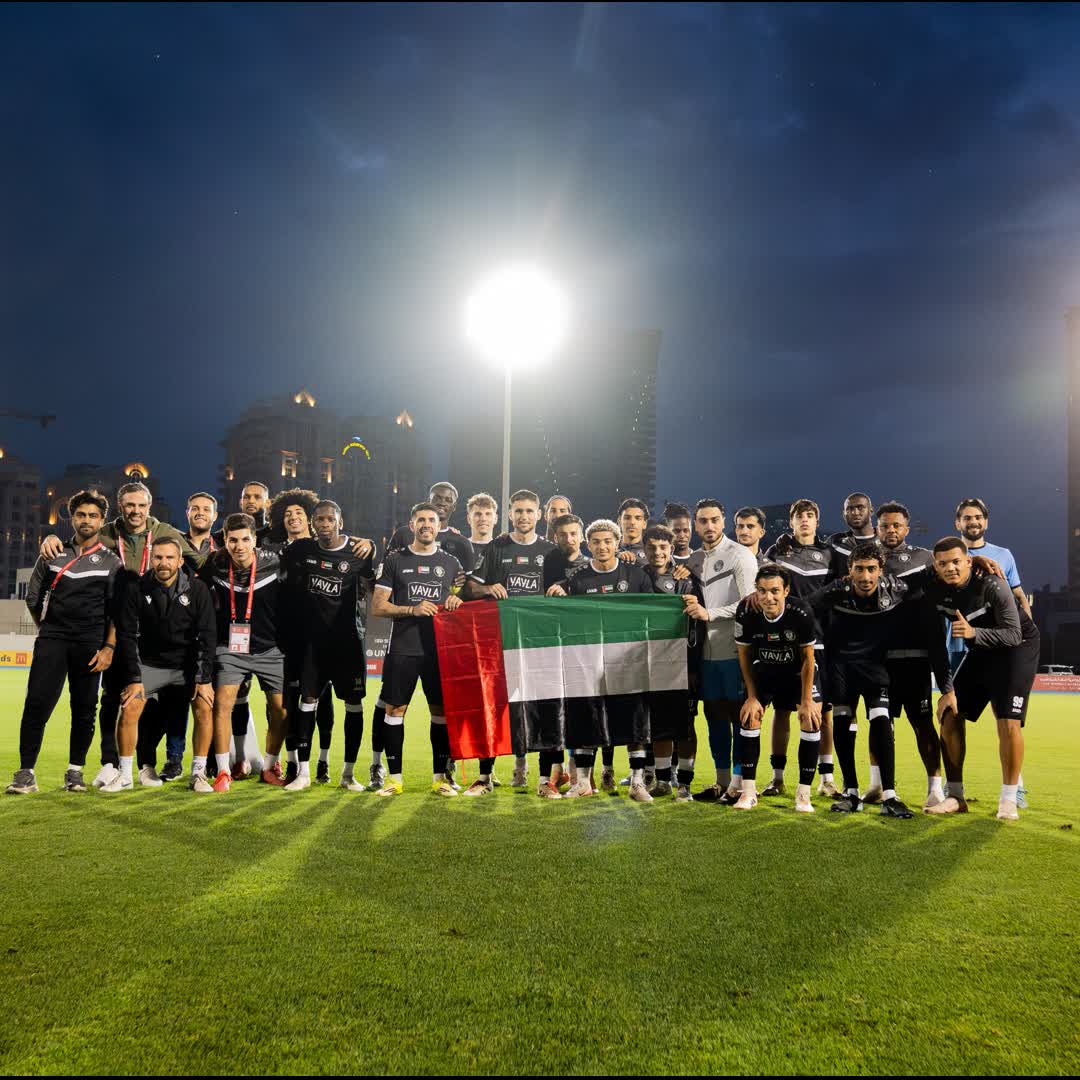 Post by Palm City: 🇦🇪