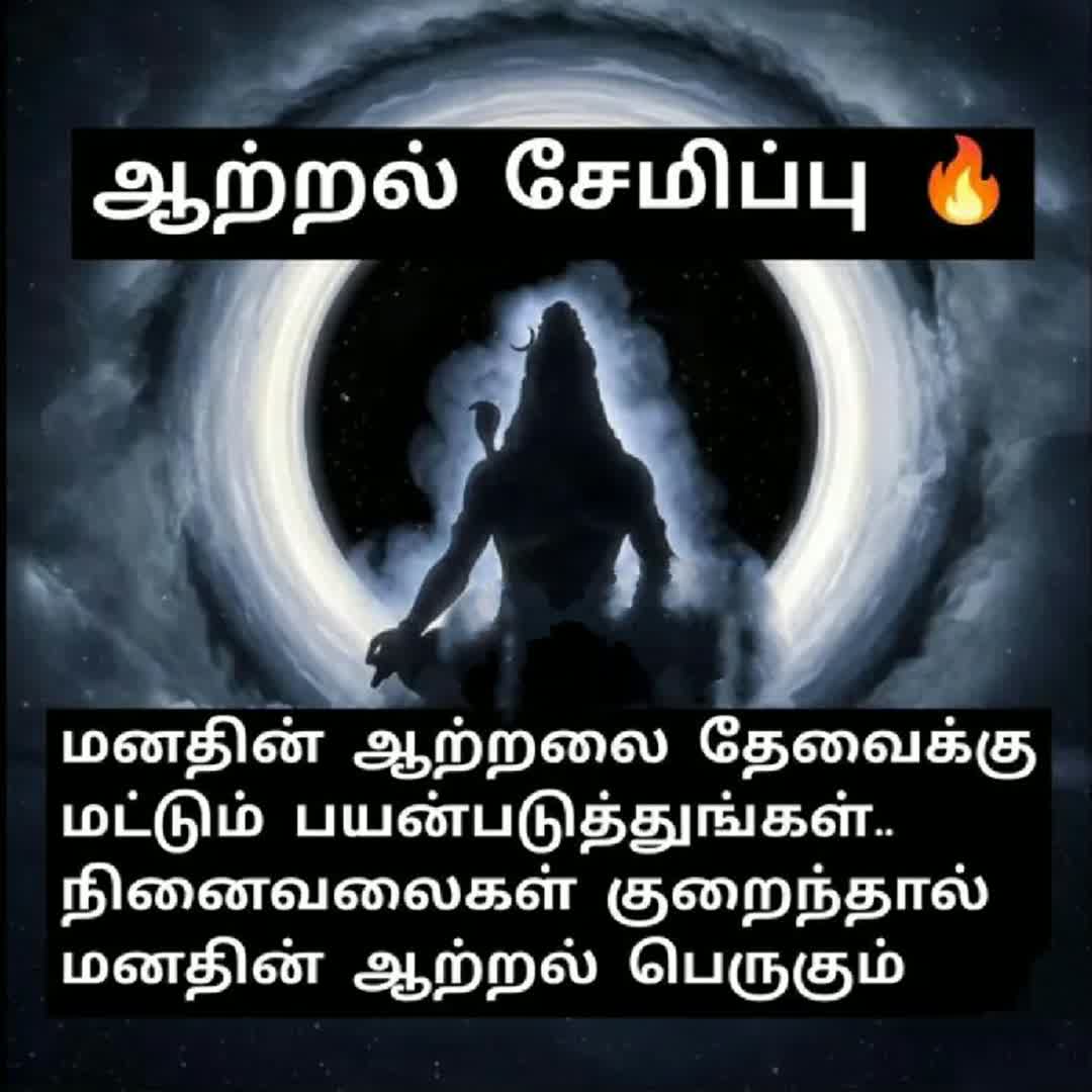 Post by Pradeep S: @hotbancsports @kokultech @wahyudinriki603 @beethh @prakash369 @aqua_x @harryji @fightlife @adiscuhara @pradeepboxer...