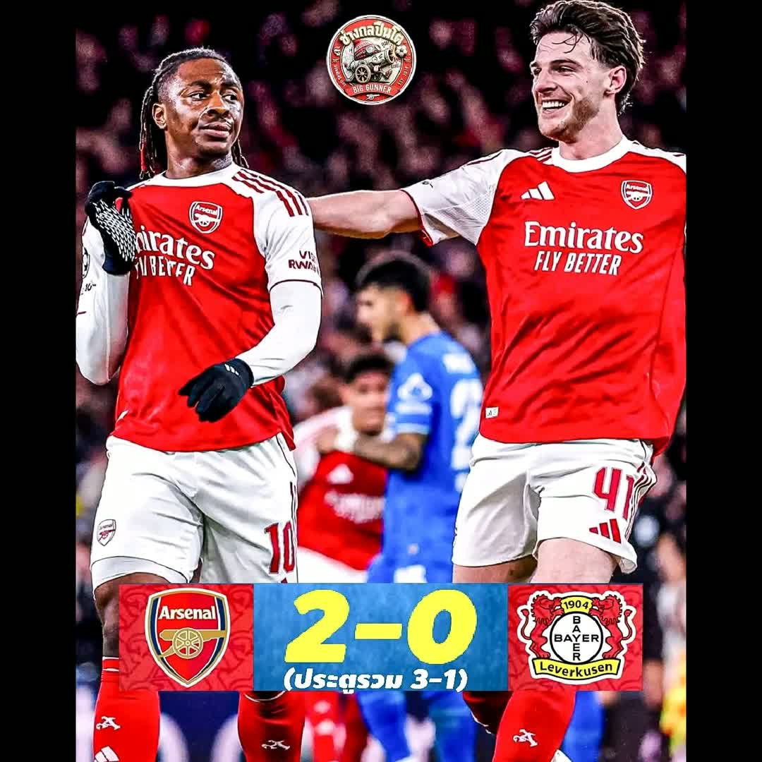 Post by Abuki Zeyin: Arsenal bemigerm huneta ashenafi new @bluenews @meymunazeynu720 #Abukizeyin