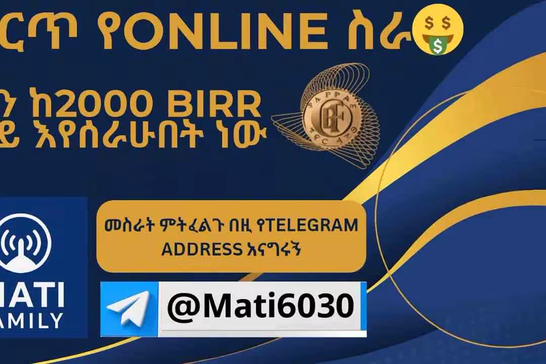 mati133