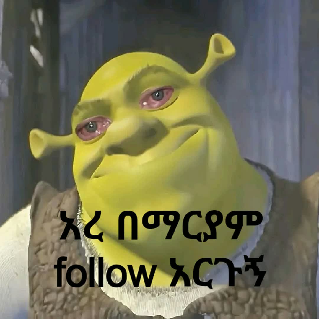 Post by Please I Will Follow You Back: followback እመልሳለሁ