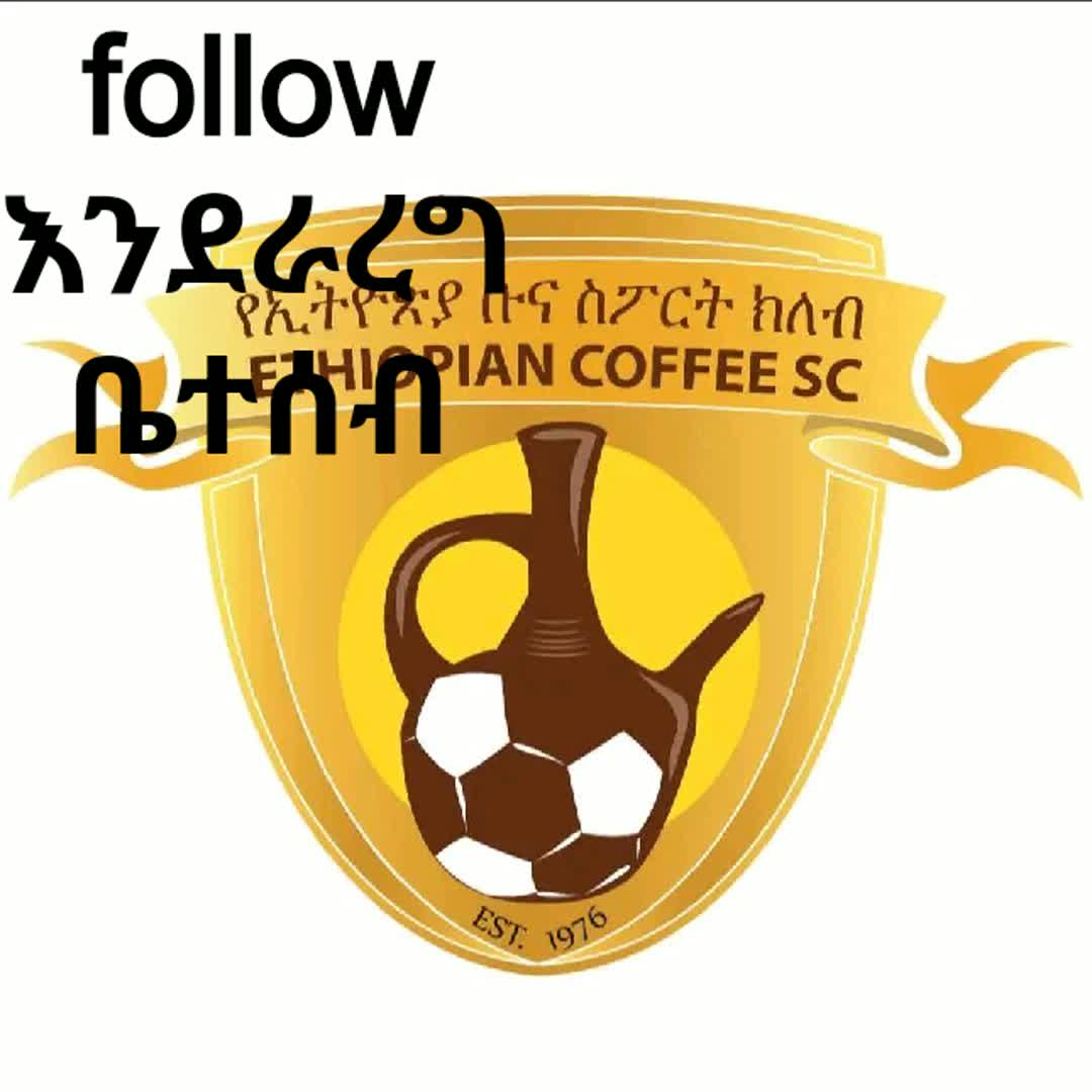 Post by Please I Will Follow You Back: follow ላደረገ ሽልማት አለው👐