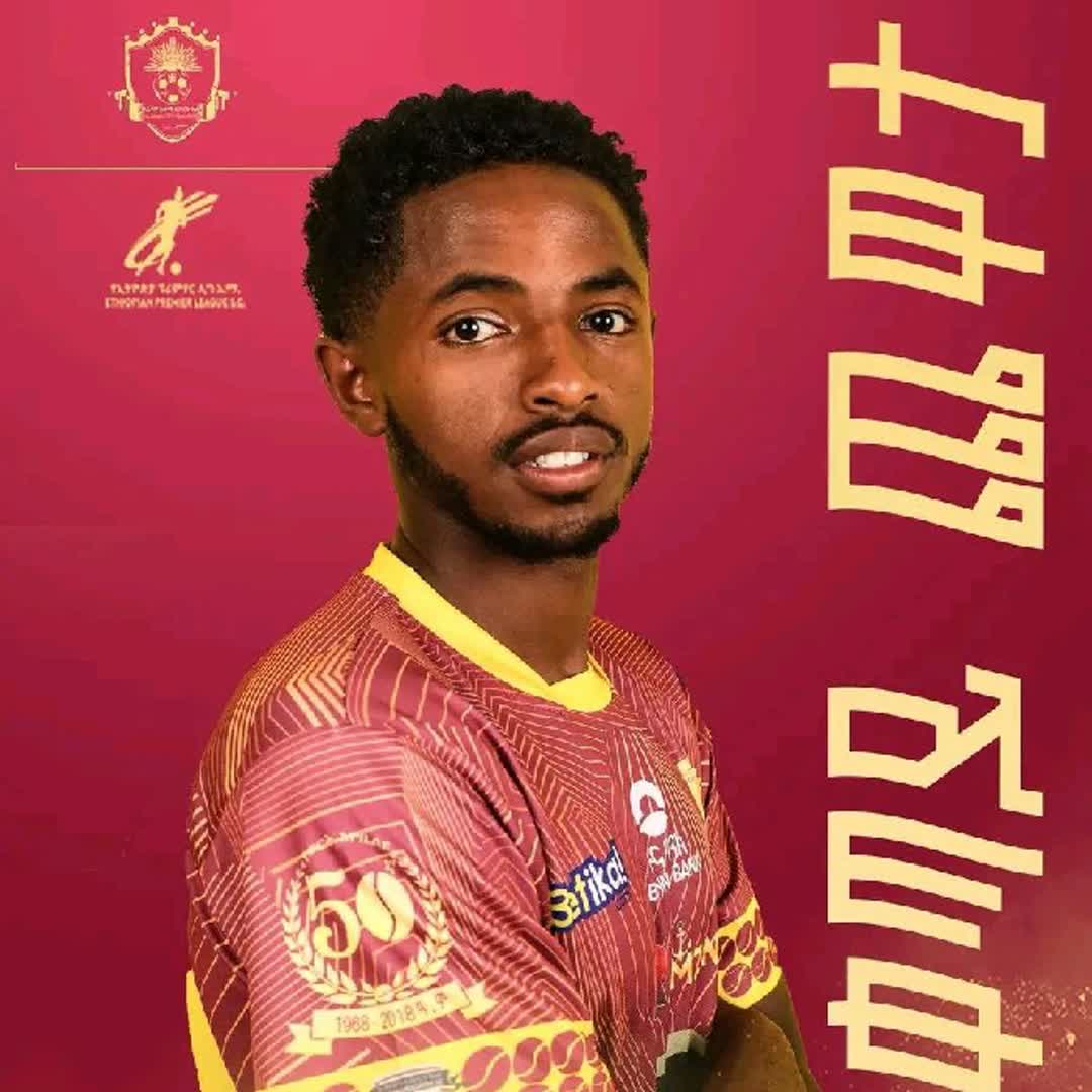 Post by Please I Will Follow You Back: Next Game Ethiopia Coffee vs Dire Dawa 12:00 Addis Ababa Follow አርጉኝ Followback አደርጋለሁ 👐