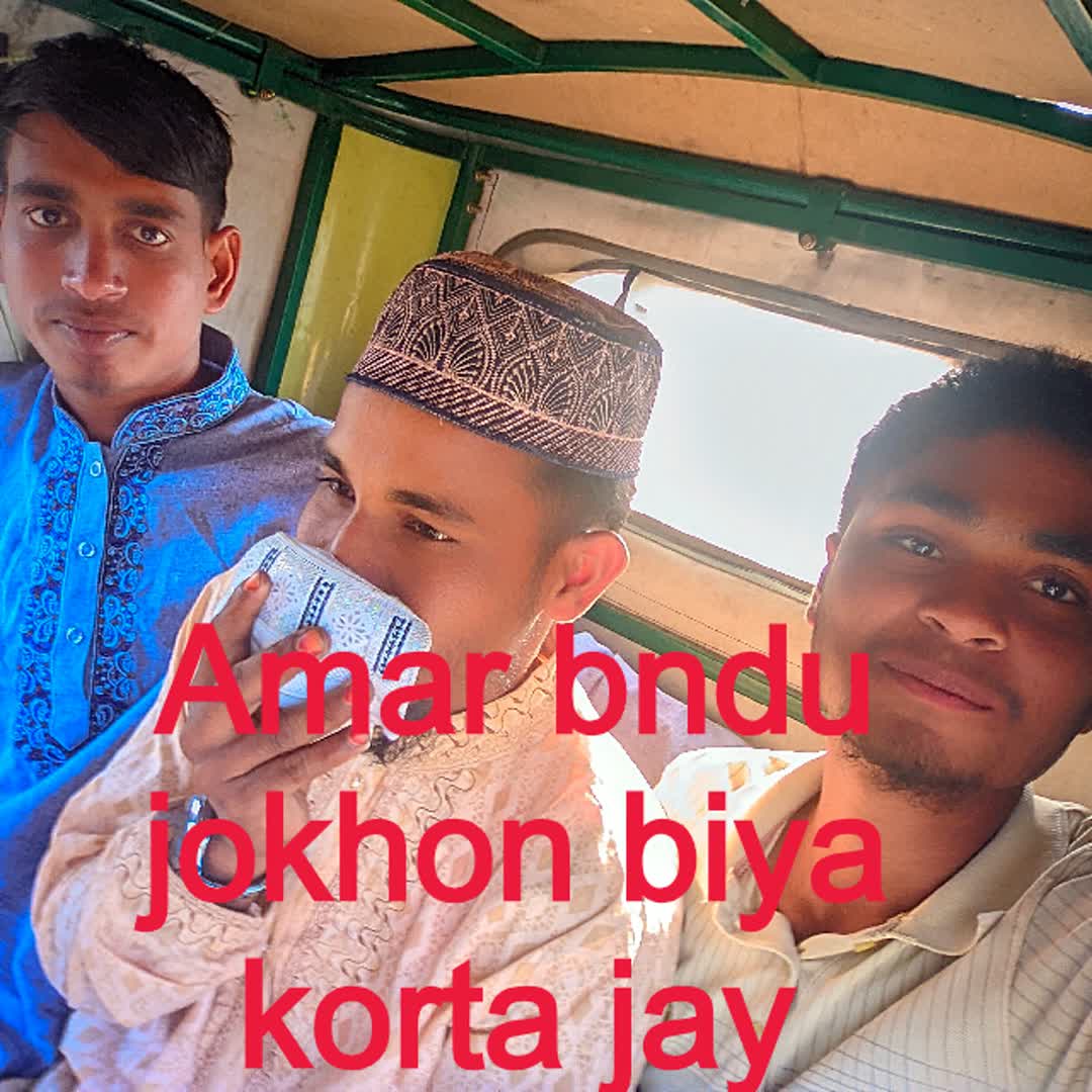 Post by asdfghjkl2urjdbd Ullah: Bondu