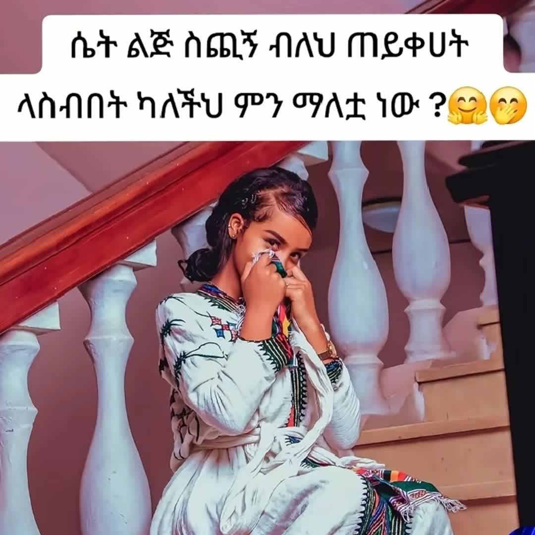 Post by yarru dreamer