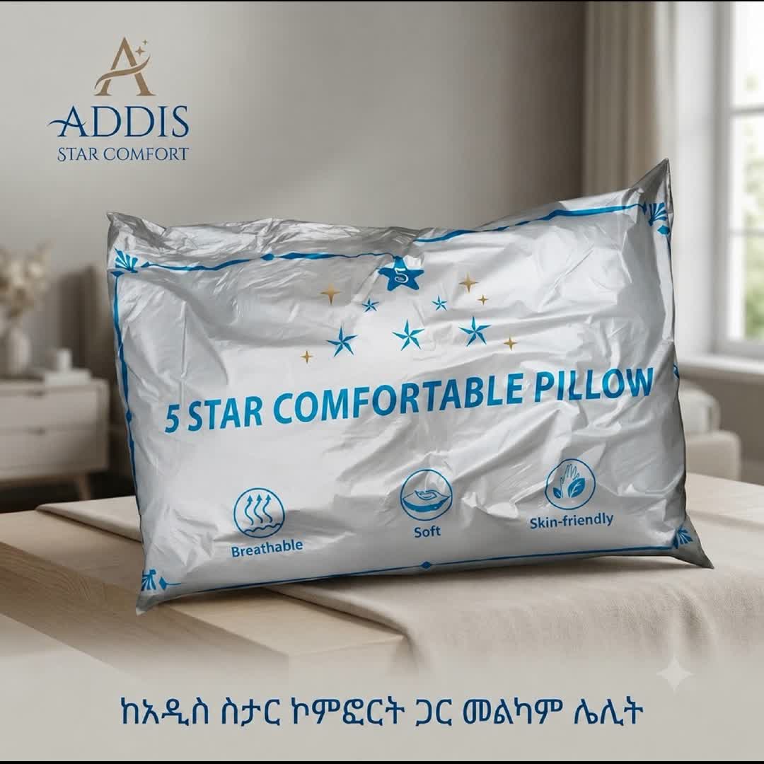 Post by Faris .: ያሉበት ቦታ እናመጣለን ይደውሉ 0991422441 @goalrush__tv @sh3175291 @atedi @surafeltigabu299 @selmir @ndance #buzzer #viral #fyp...