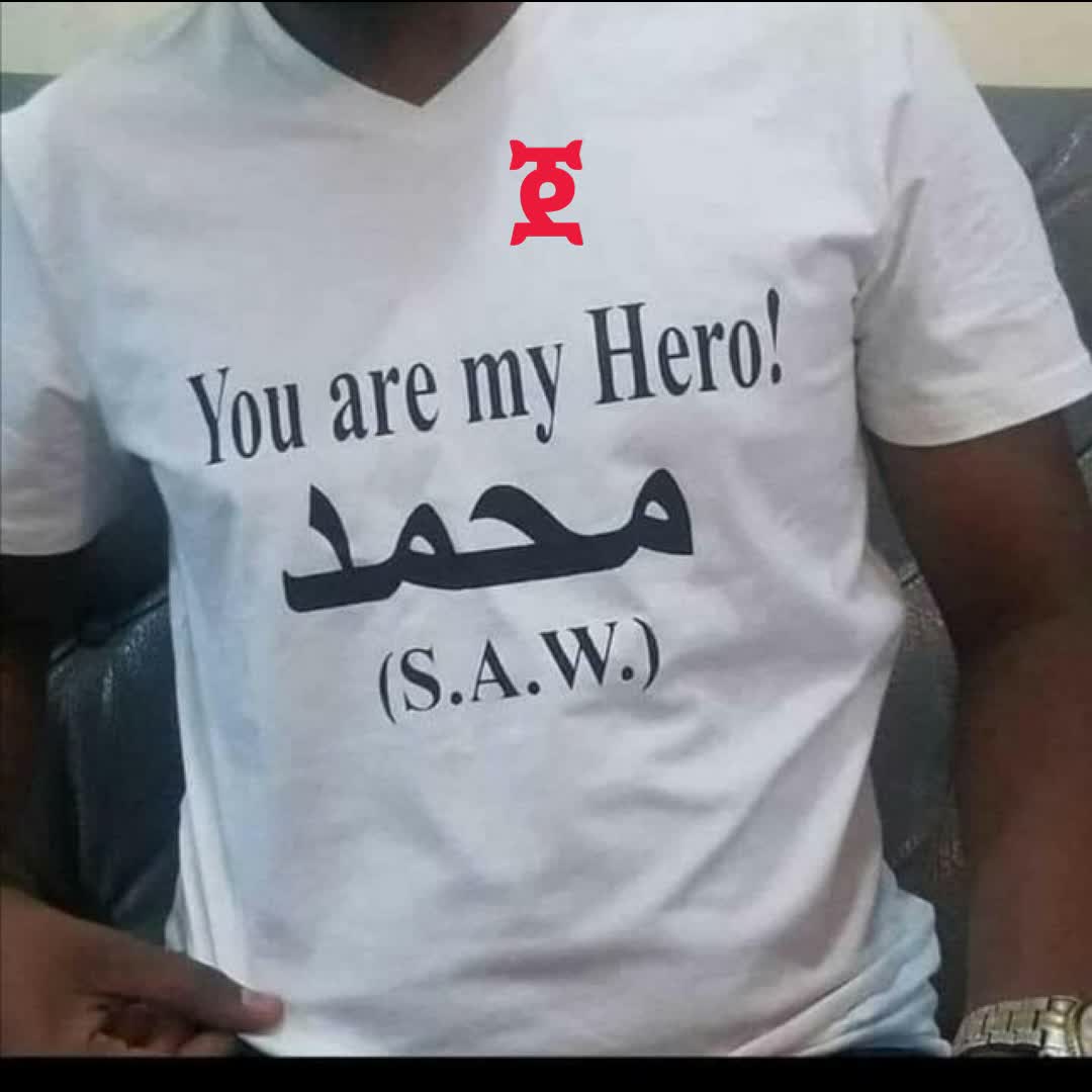 Post by Jemal Mandella Wollo