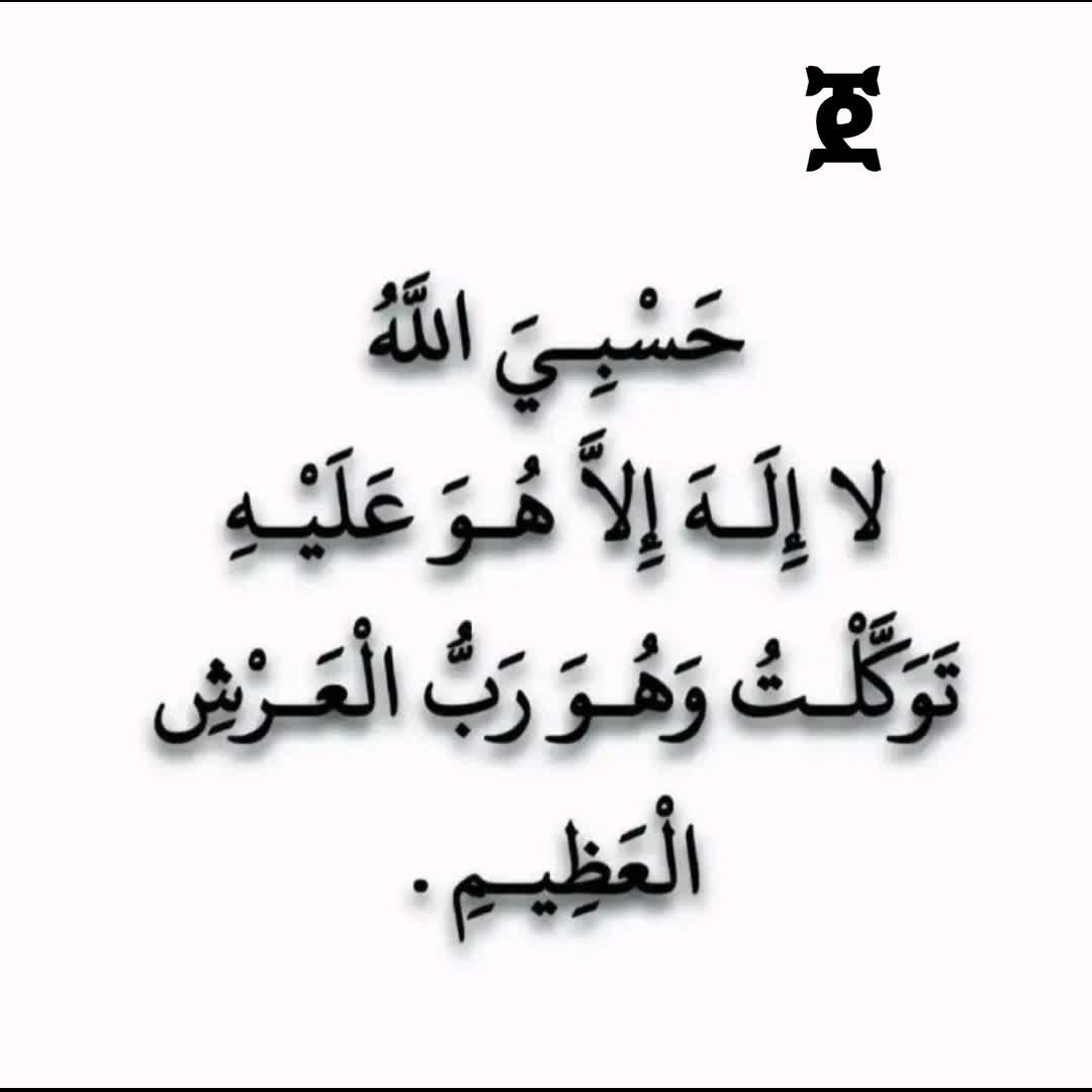 Post by Jemal Mandella Wollo