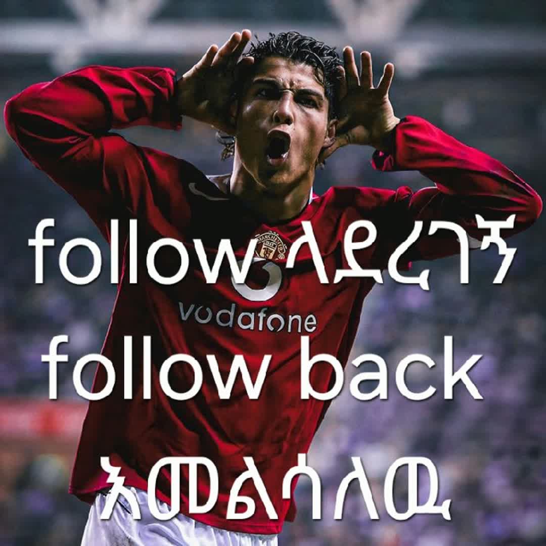 Post by Lucky344 salih: follow me follow back @bekyoo1973 @abrd @hassenib @husenahimed827 @solomon16 @mubareknadi100 @rtajebe @bevita...