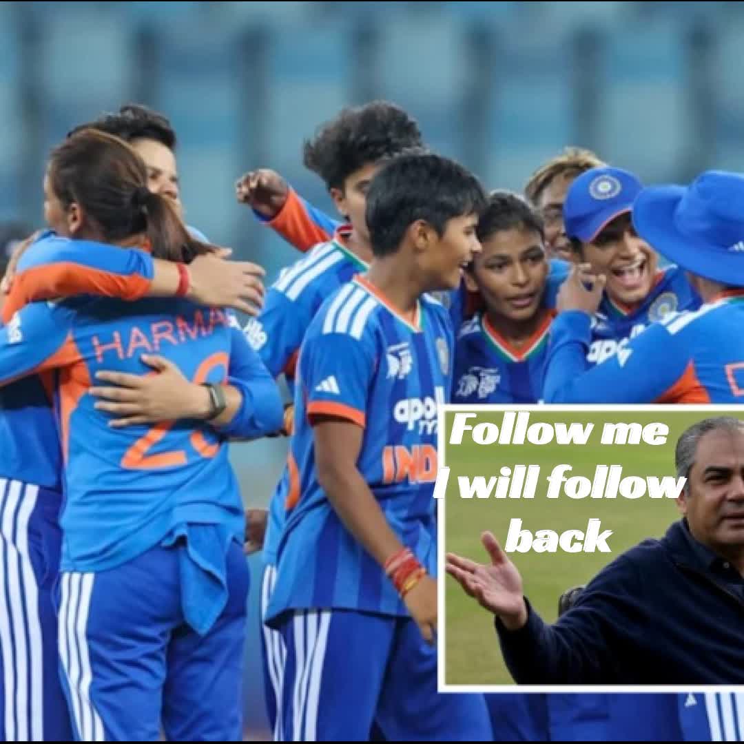 Post by Rezaul Karim: India women follow men’s team’s lead, refuse Asia Cup trophy from Naqvi. @nati83 @kylianmbappe @sofianedjema...