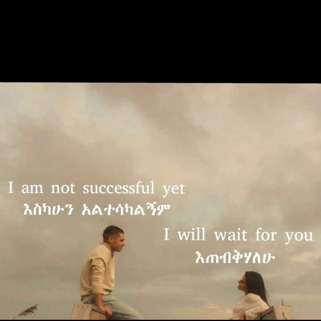 Post by Buzzers Community 21: @LOVE @jaiah21 @kedirjibril031 @besufikadtakele @gutu1 @naiod @job_edits @footballfun1 @ayubl @tombiruk09...