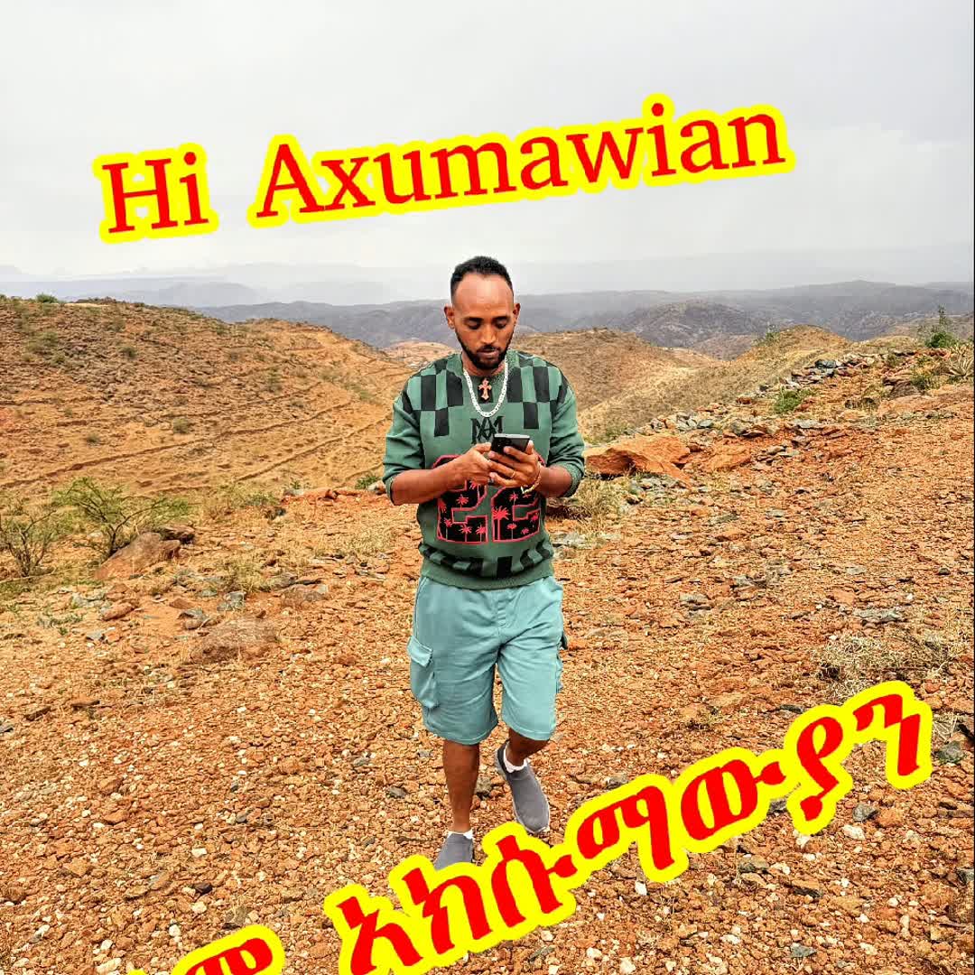 Post by Mebrahtom Wedi Tigray: #Axum_Kingdom... @weldudreambig #buzzer #fyp #viral #Daily #sports #buzzer_fan_official #football #soccer #Game...