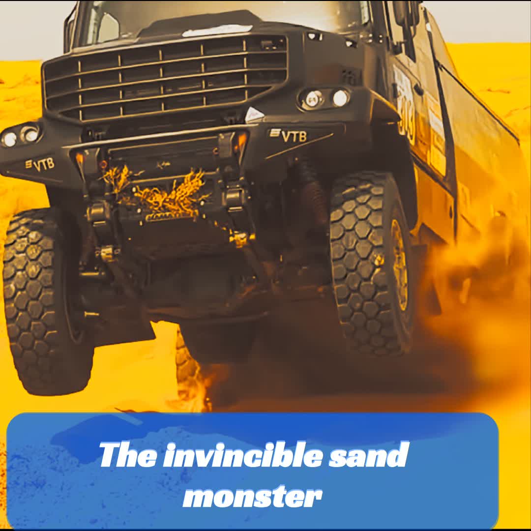 Post by Nas Mrbo: The invincible sand monster @jeylan @yenuengineer @aniel @sportlove @addismulatu76 @media @kalamen @frhankrar187...