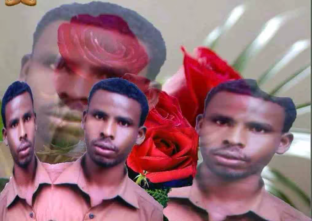 aqma