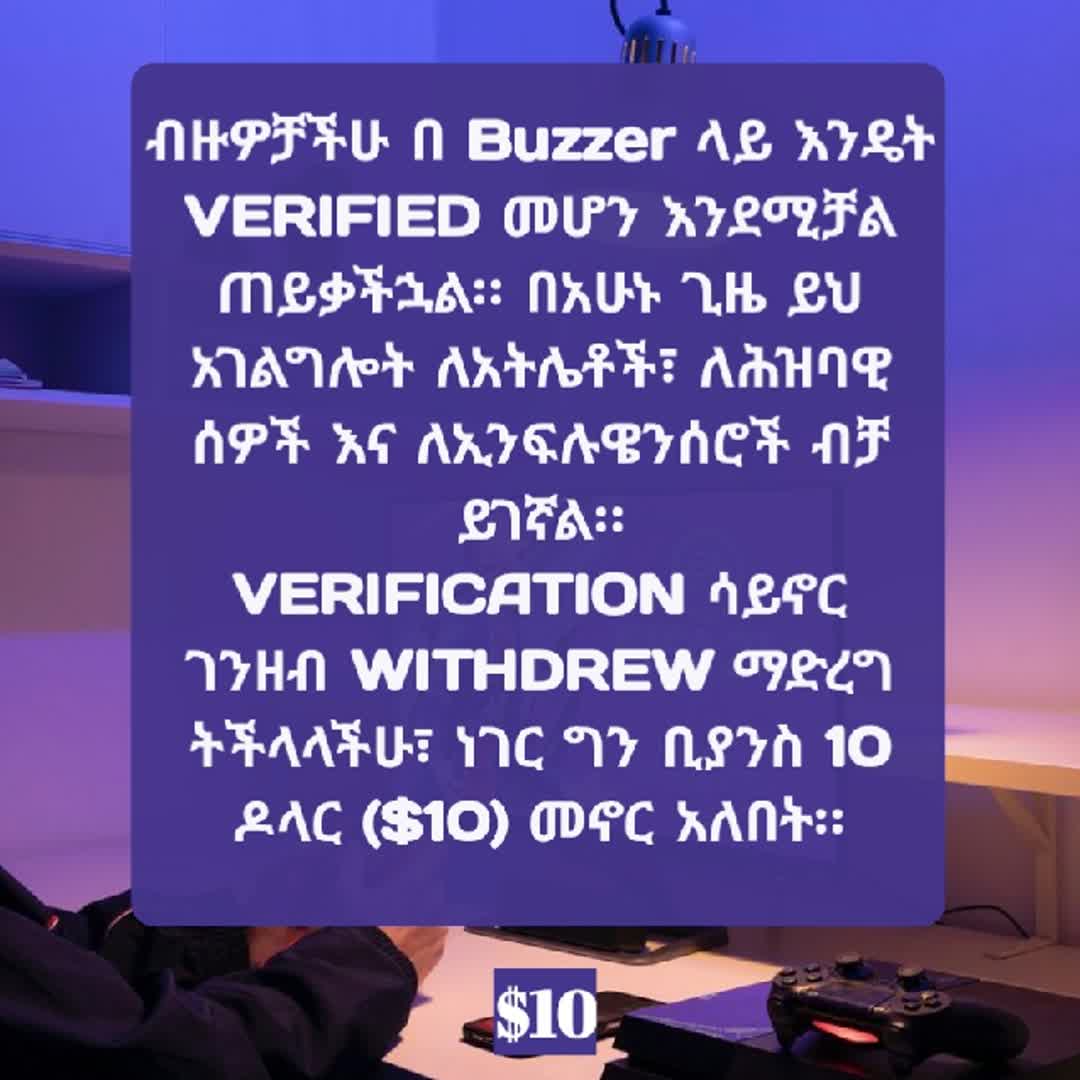 Post by Barok Abiyot: @bisrat_sport_433et @crypto_currency @clutchmoments.official @henokanmut @bariikoo @lm10.goat @aduni @wonder612...