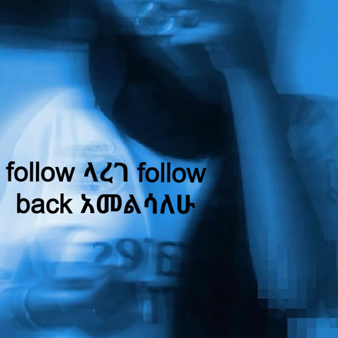 Post by Zuzi Awol: @elowen.16 #buzzer #fyp #viral #buzzer_fan_official