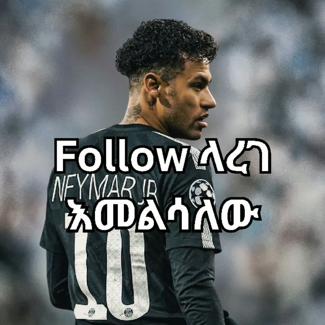 Post by Neymar. Jr: #buzzer #buzzer_fan_official